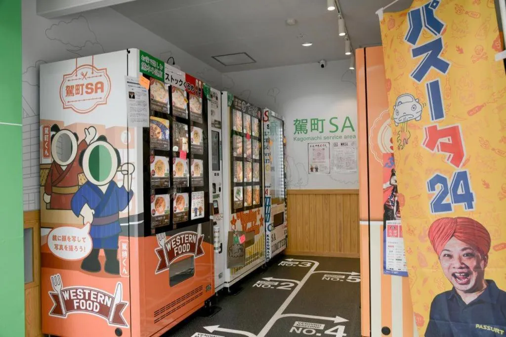 Business Hotel Shuttle