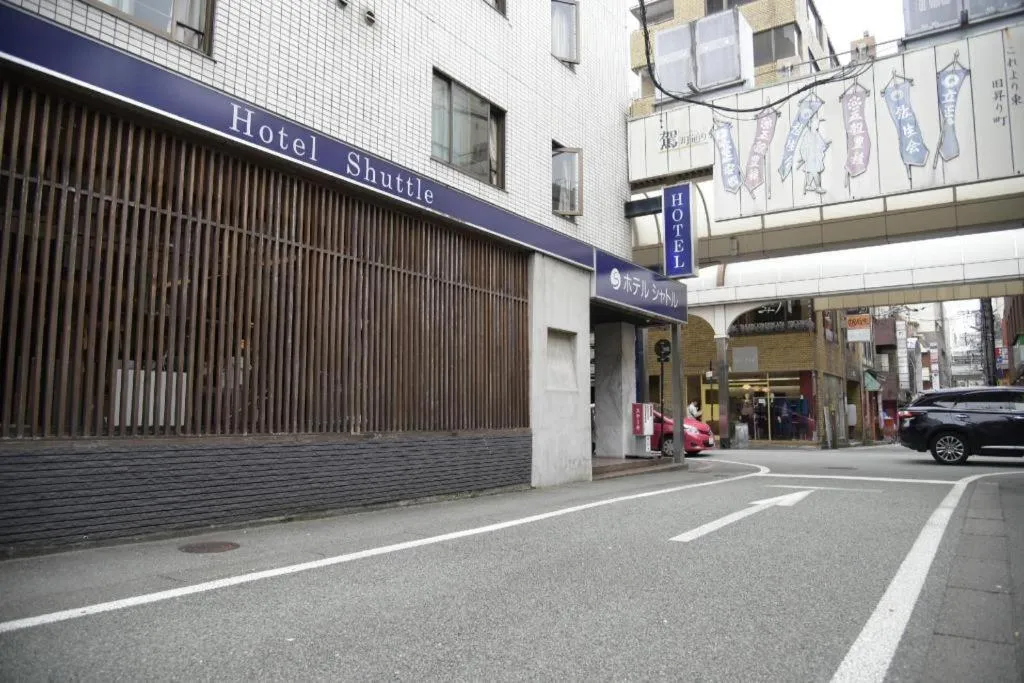 Business Hotel Shuttle