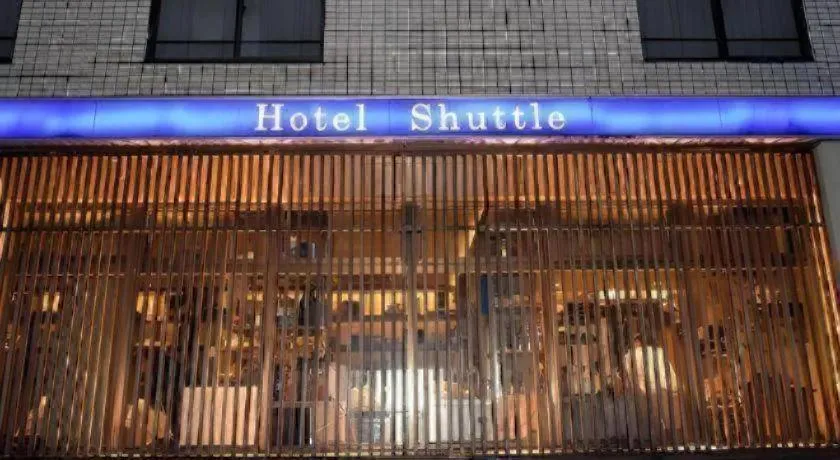 Business Hotel Shuttle