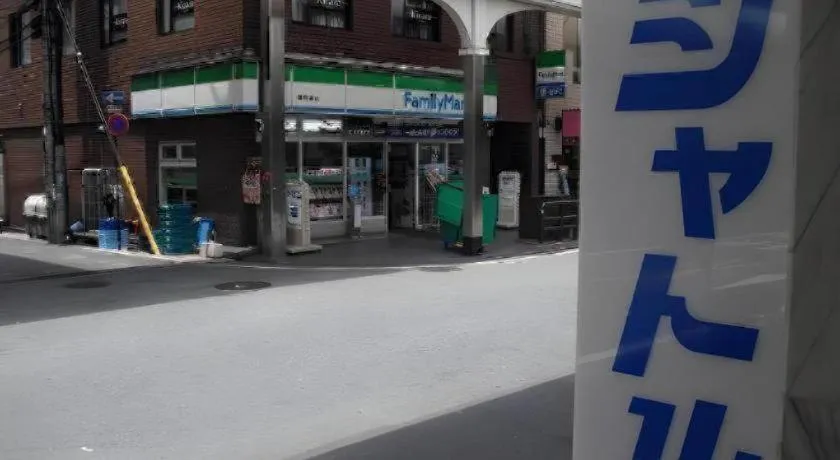 Business Hotel Shuttle