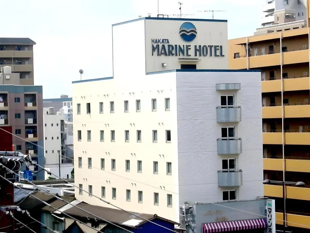 Hakata Marine Hotel