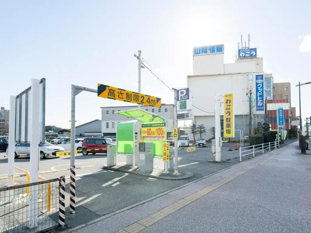 Hotel Wakow Hotel Wakow