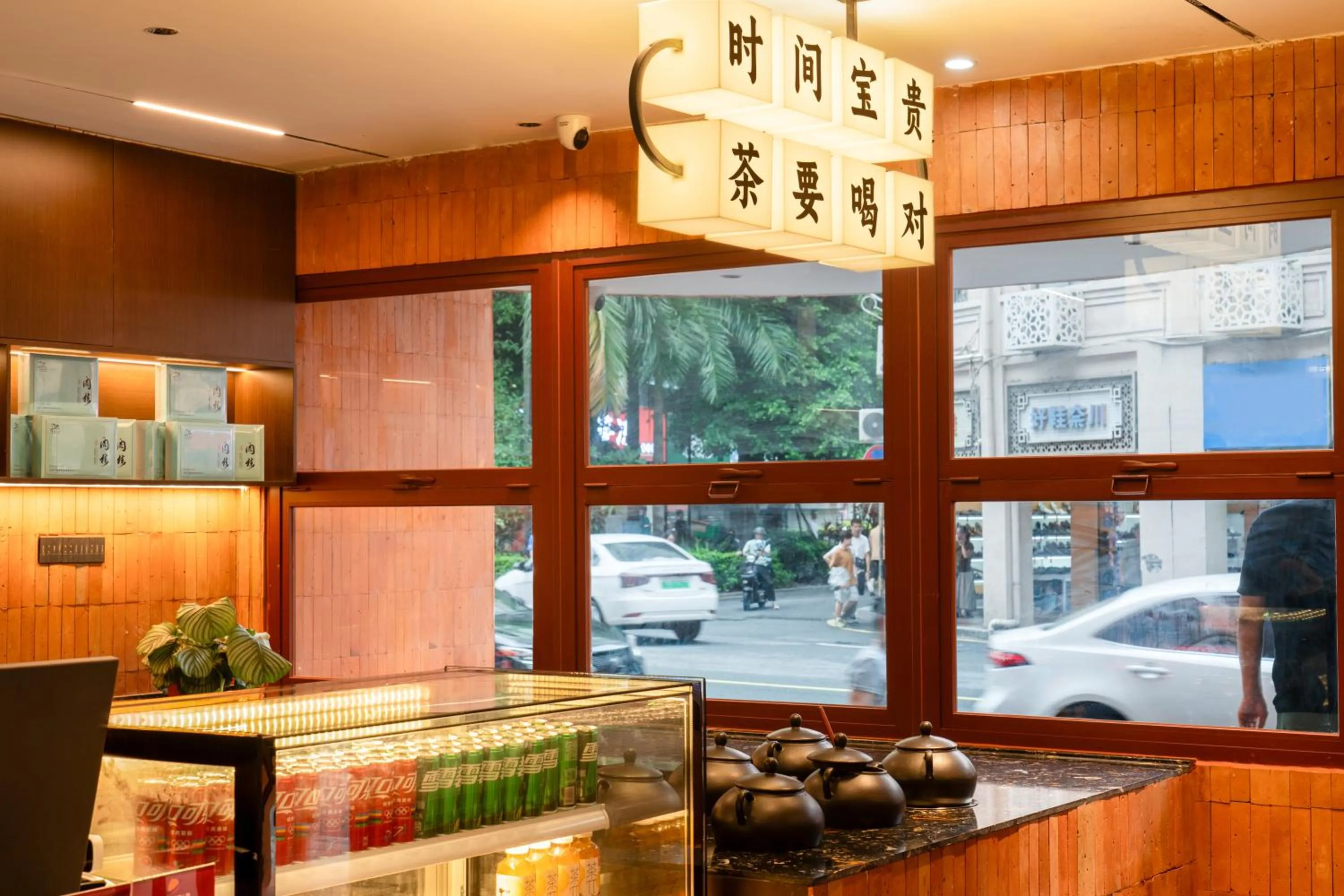 Xiamen Zhongshan Road Pedestrian Street Qulistar Hotel