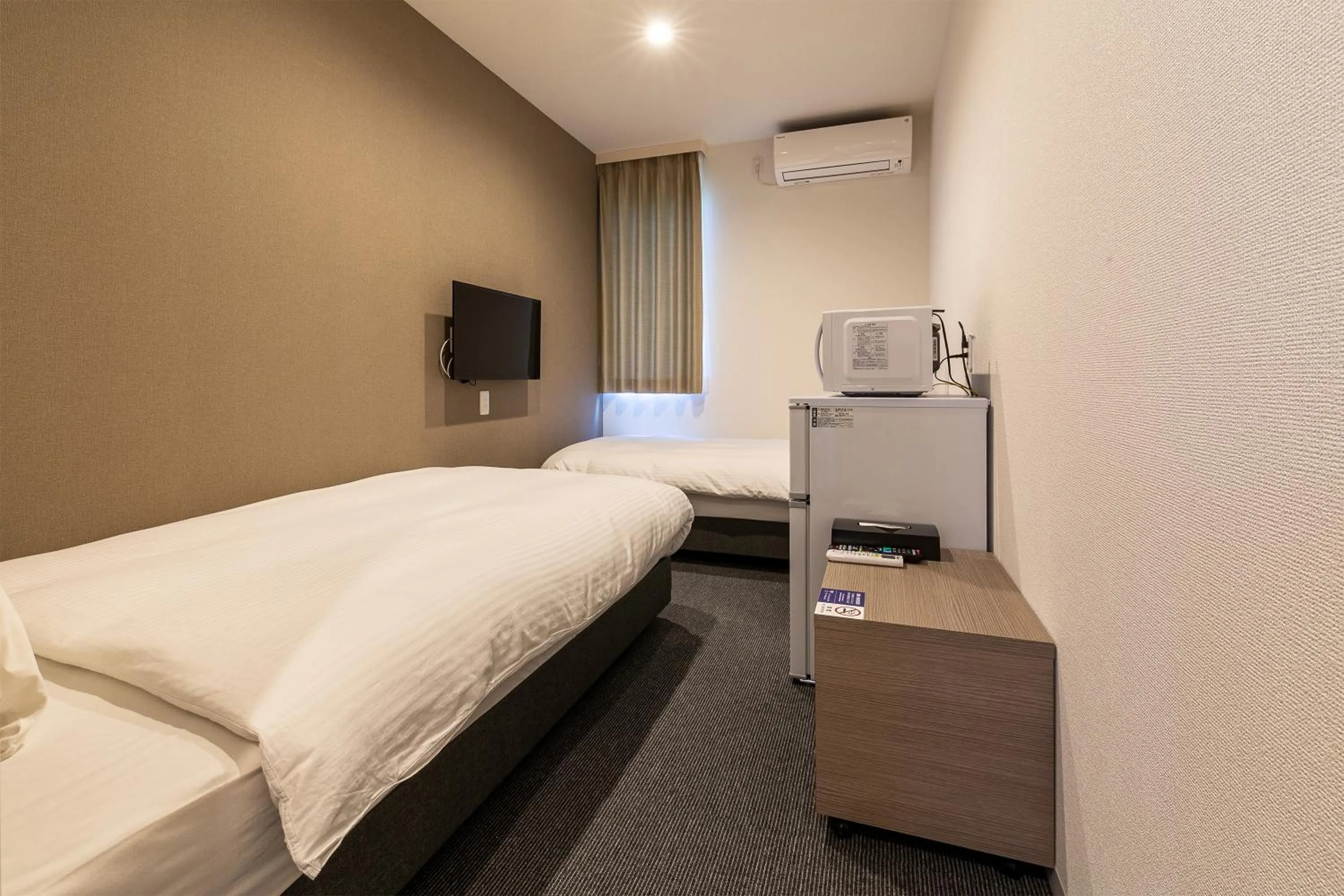 Standard Twin Room in HOTEL R9 The Yard Usa