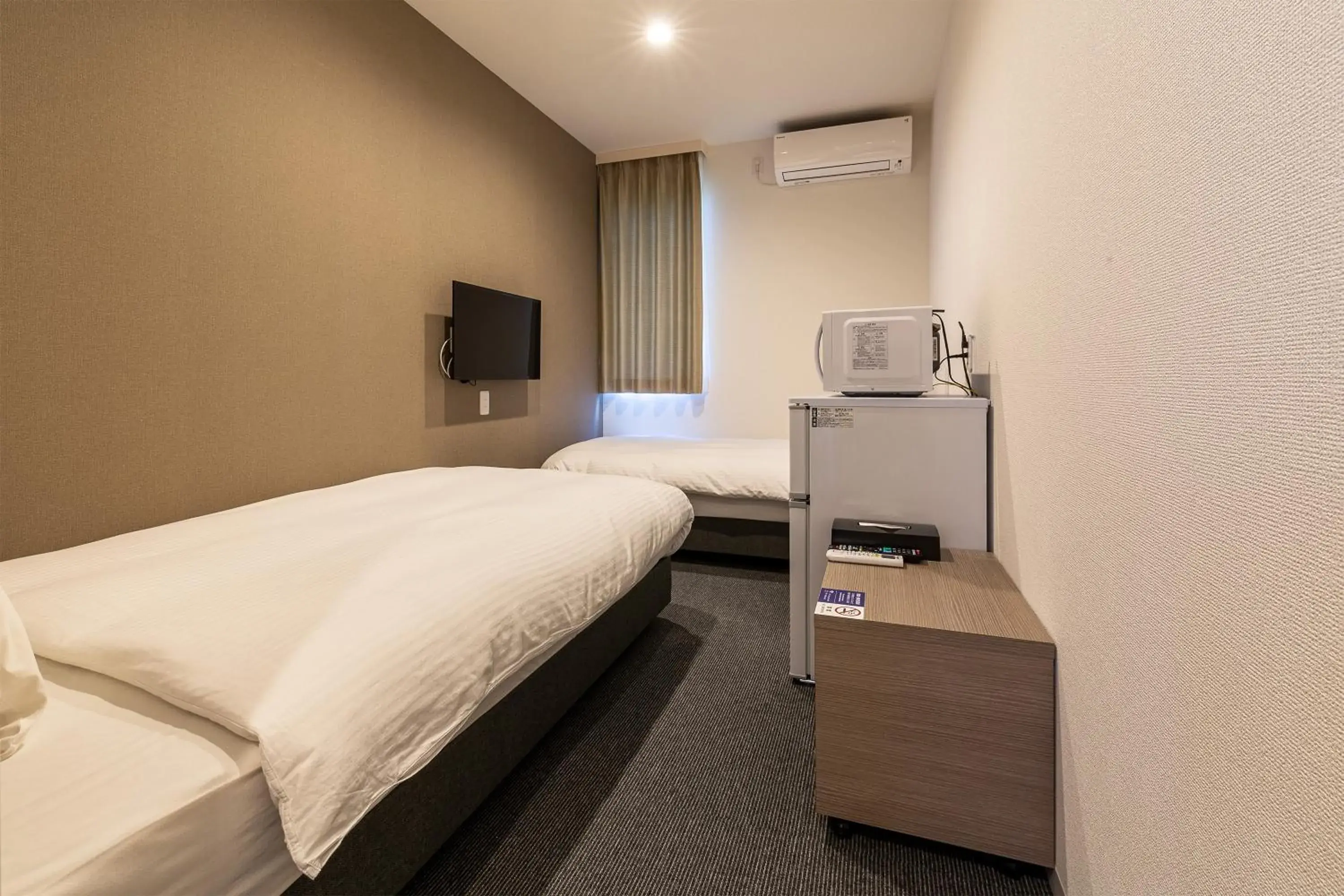 Standard Twin Room in HOTEL R9 The Yard Usa Standard Twin Room in HOTEL R9 The Yard Usa