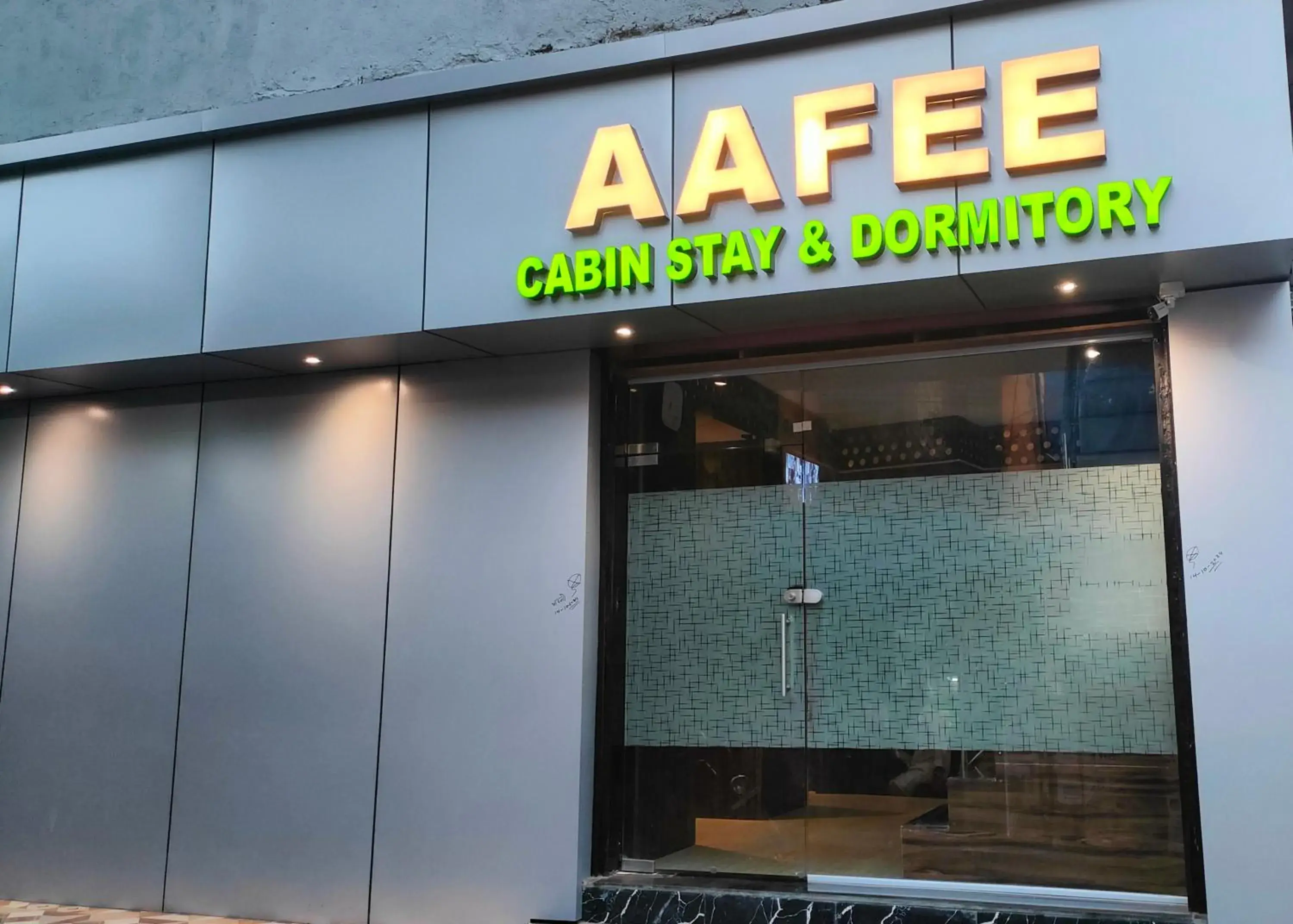 Aafee cabin stay & dormitory Aafee cabin stay & dormitory