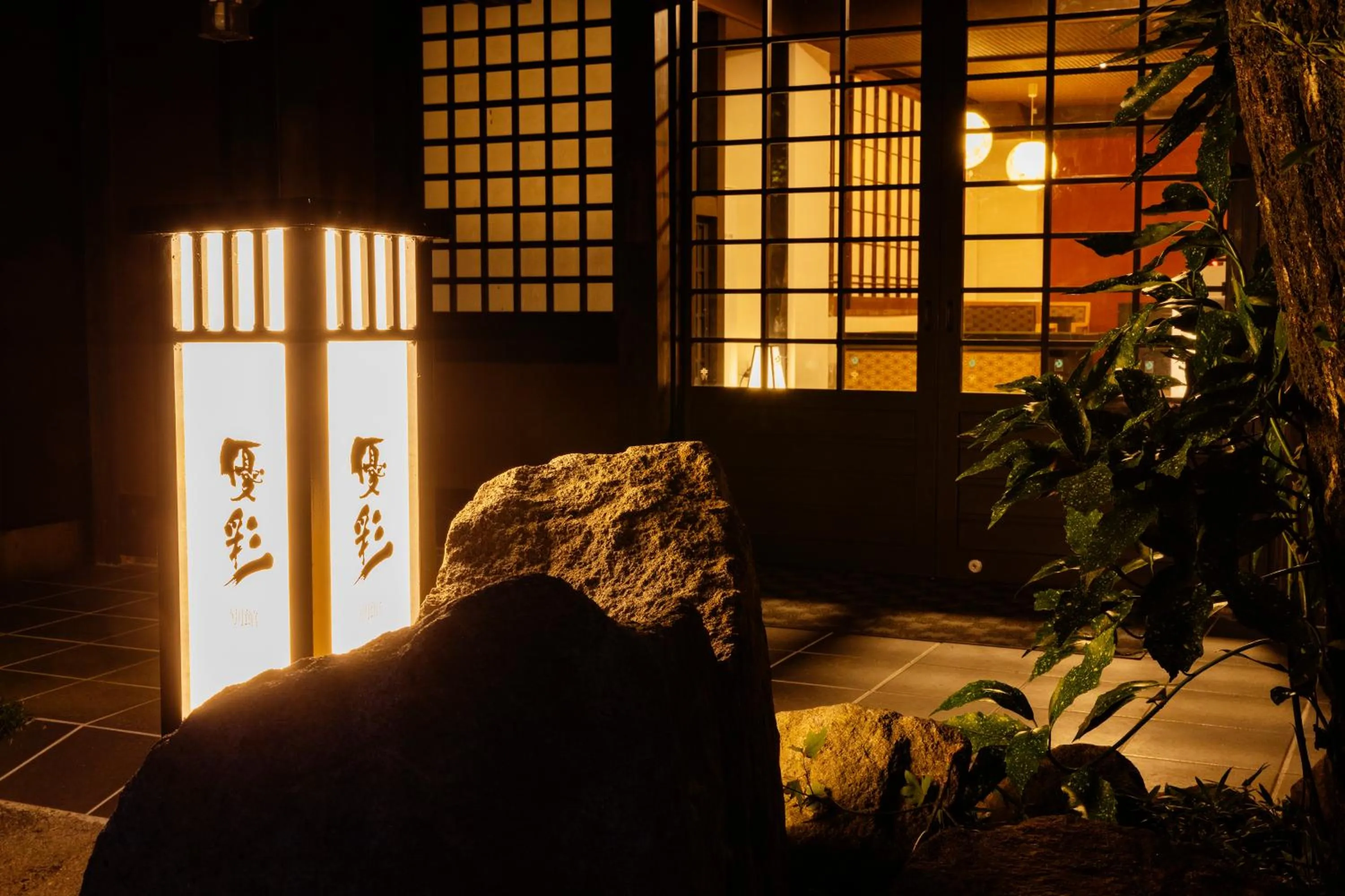 Property building in Yusai Bekkan