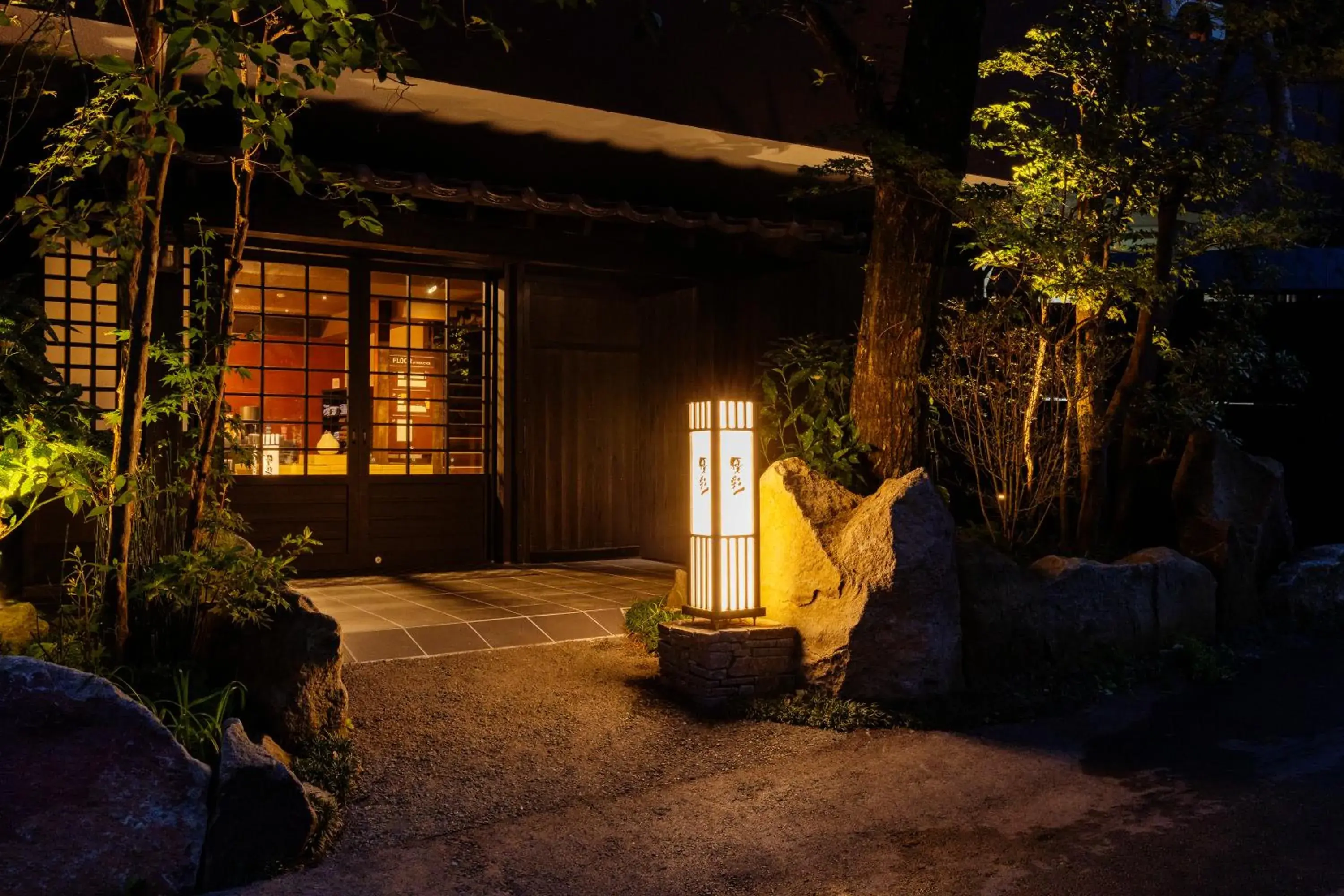 Property building in Yusai Bekkan Property building in Yusai Bekkan