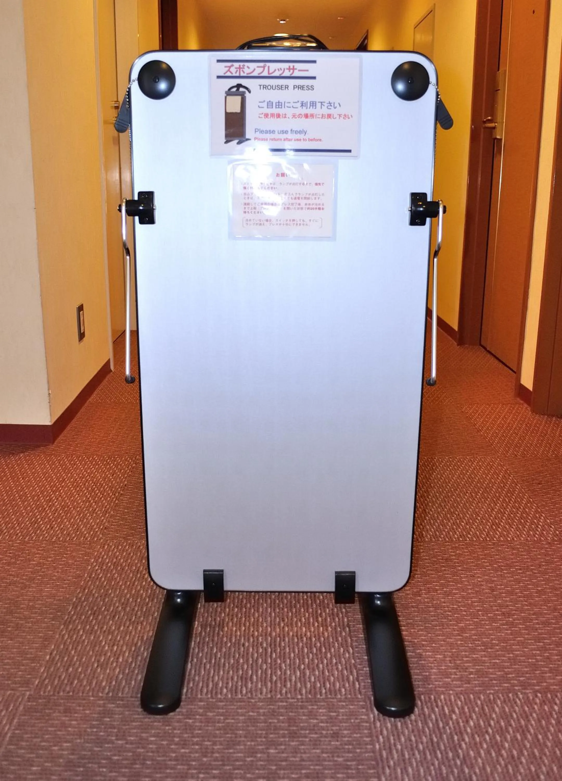 Other in Kochi Ryoma Hotel