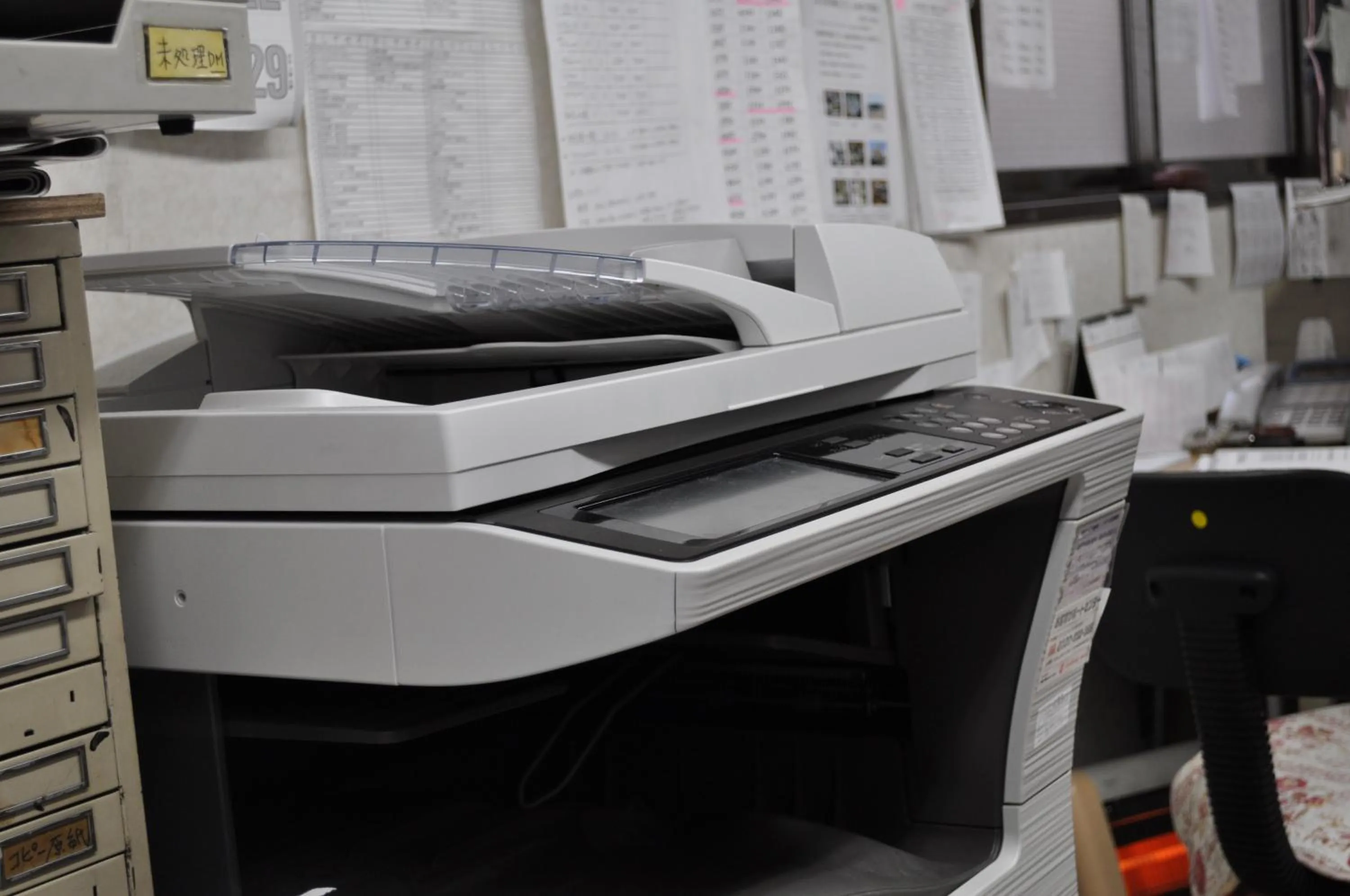 On-site shops in Kochi Ryoma Hotel