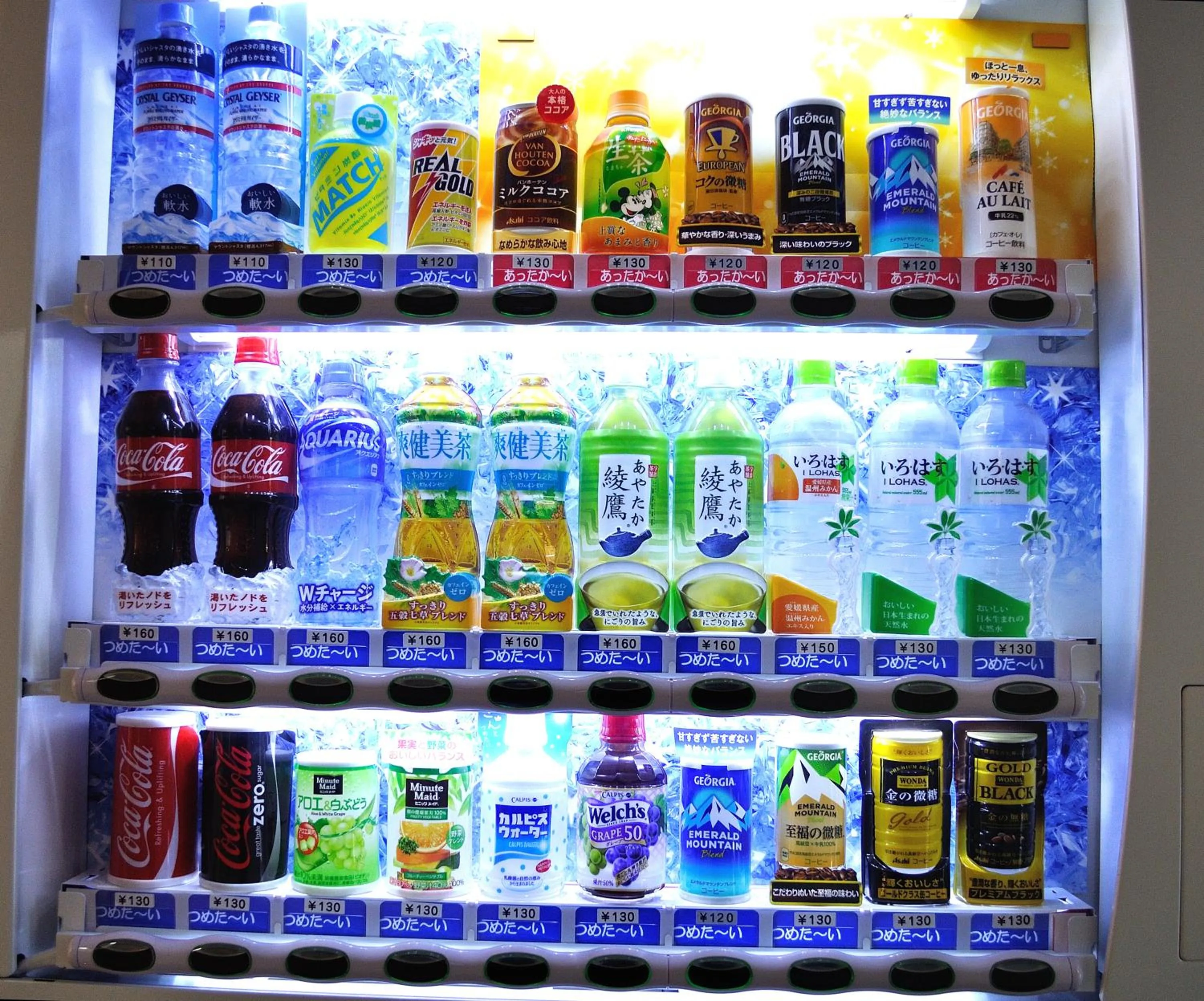 Drinks in Kochi Ryoma Hotel