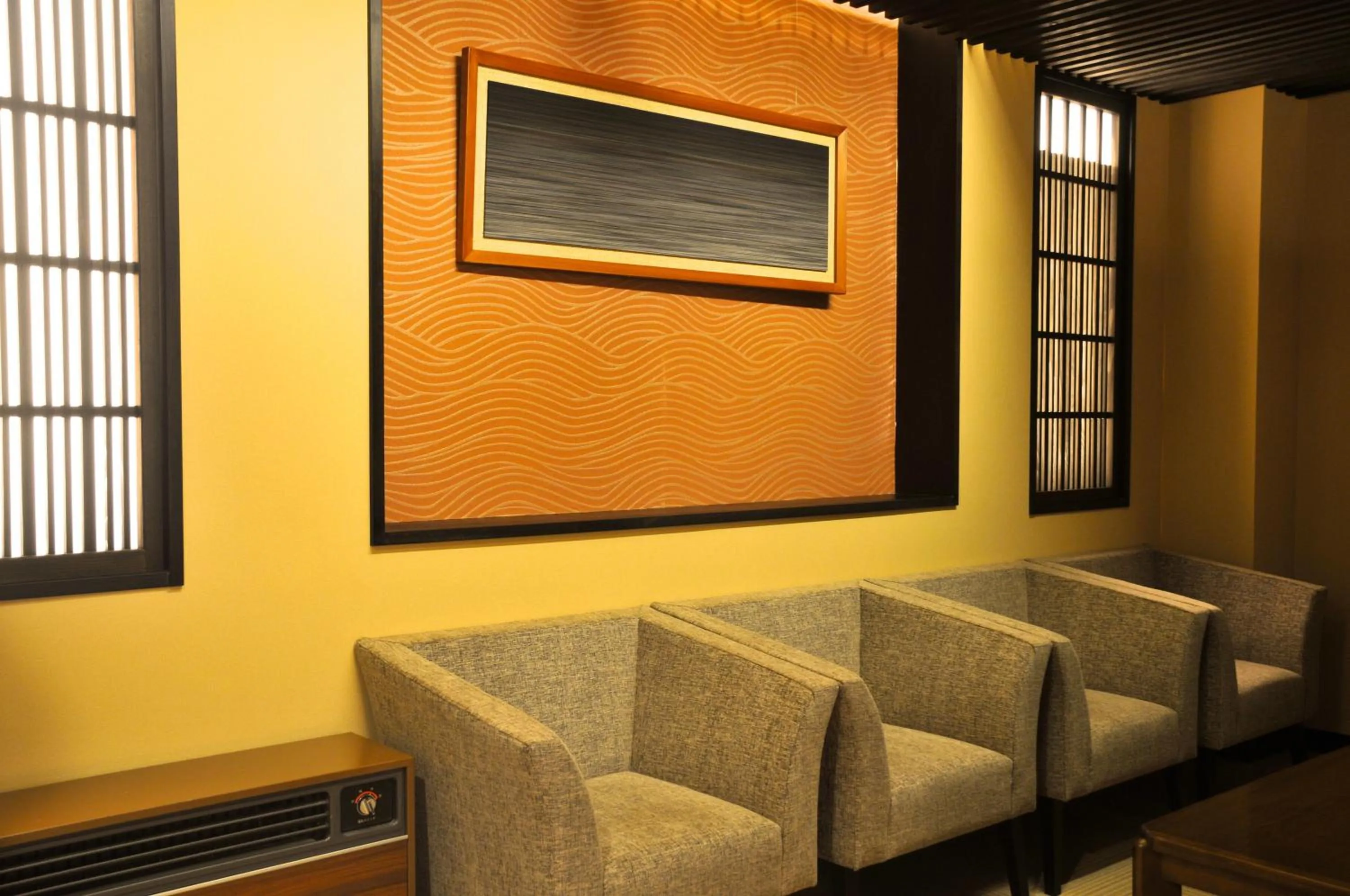 Lobby or reception in Maruyama Onsen Kojyokan