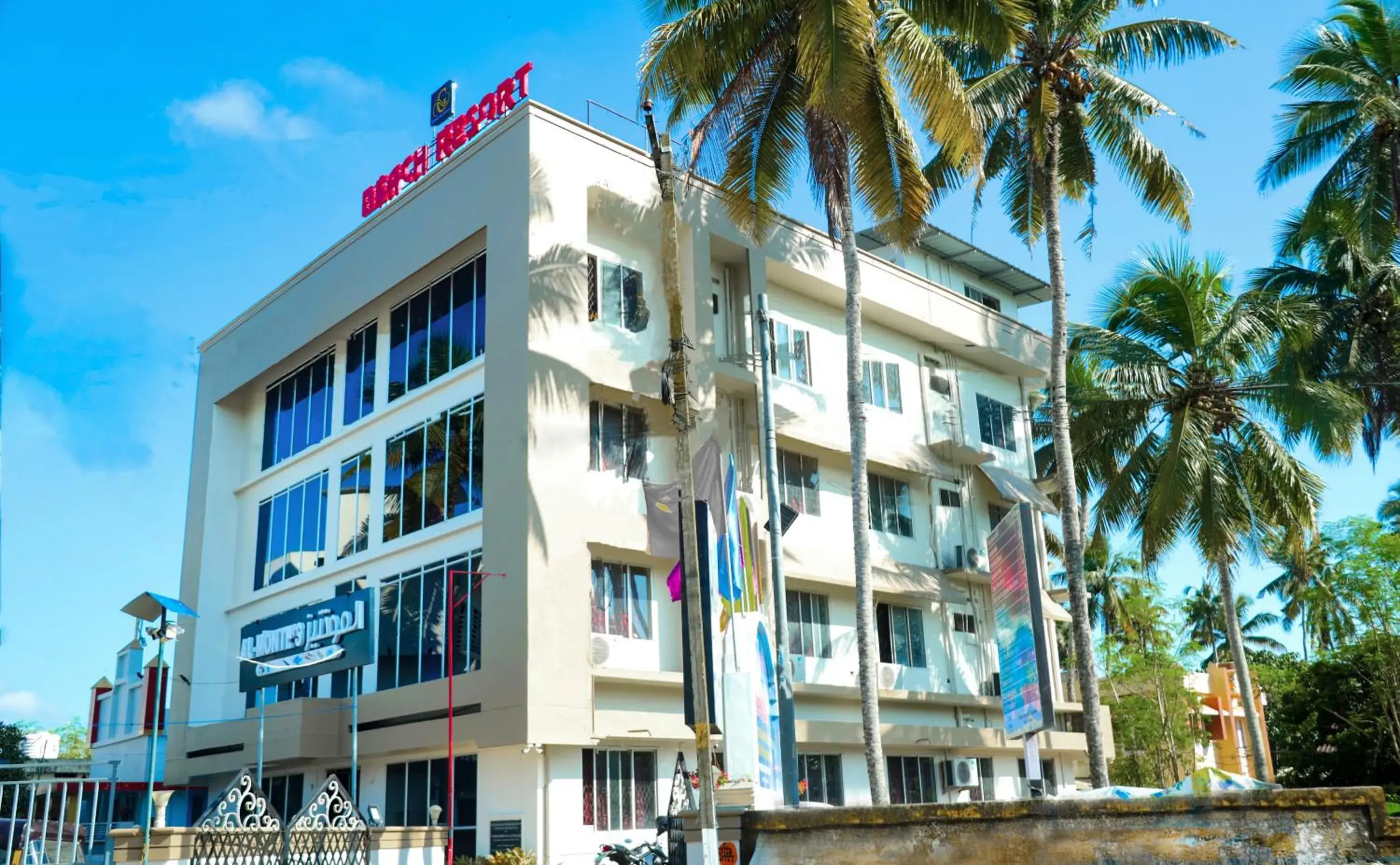 Property building in Grand Harmony Beach Resort Property building in Grand Harmony Beach Resort