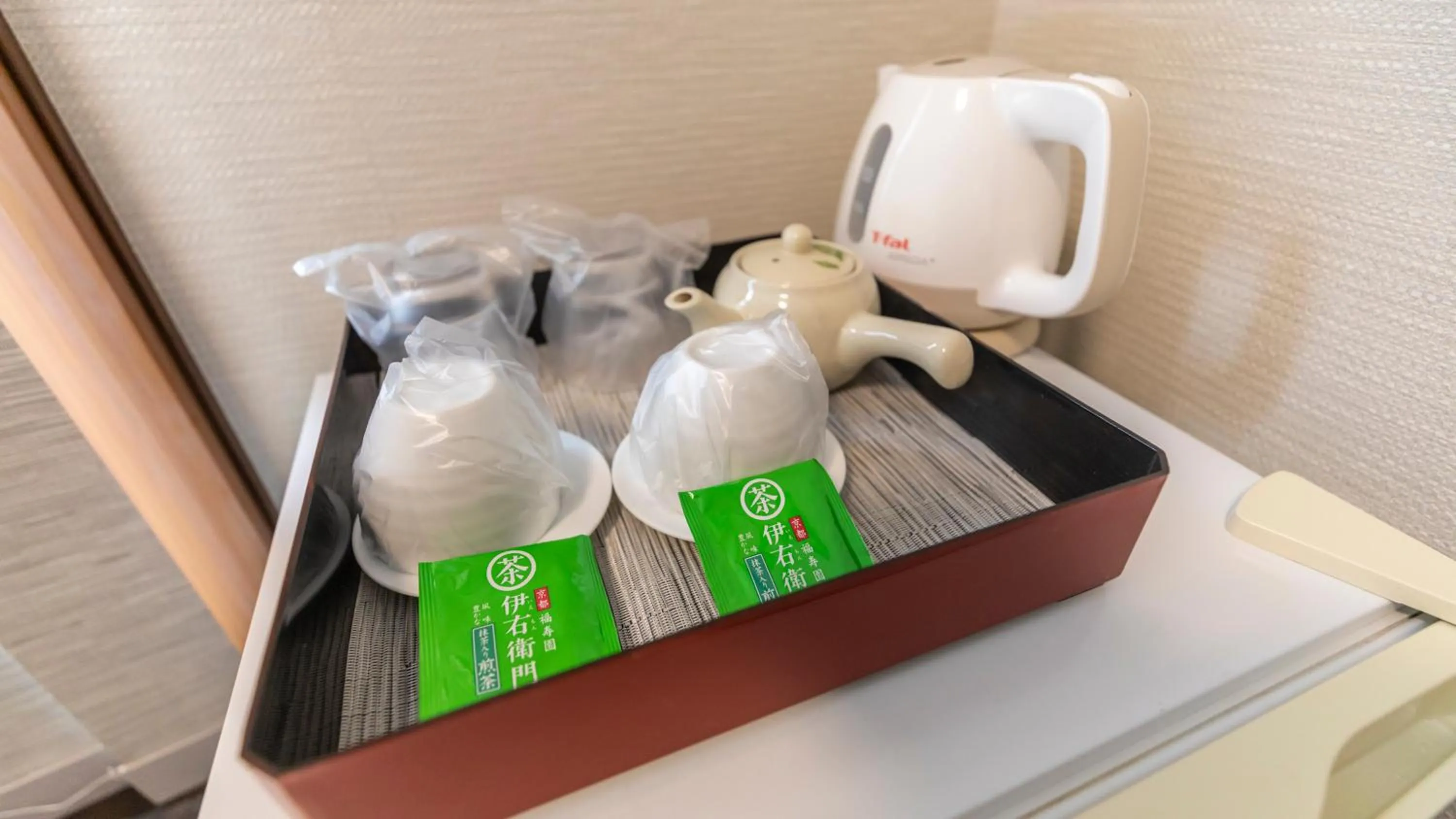 Tabist International Hotel Kaike