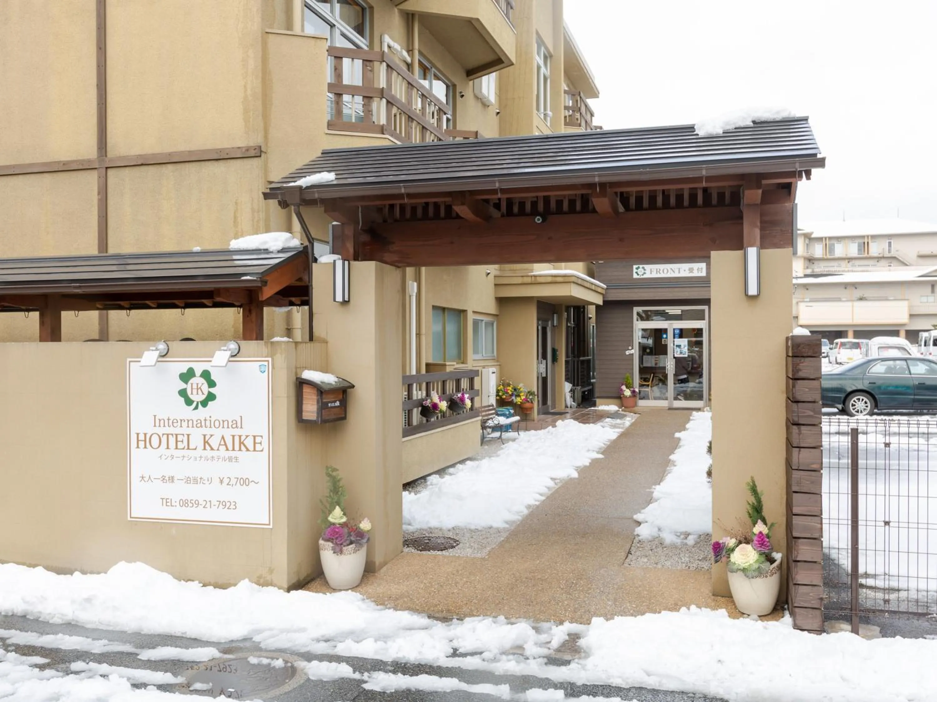 Facade/entrance in Tabist International Hotel Kaike