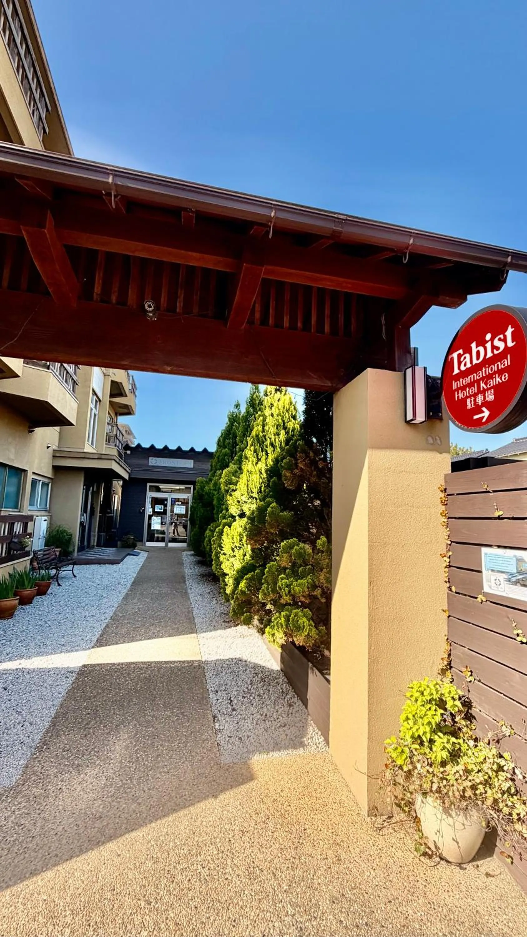 Property building in Tabist International Hotel Kaike