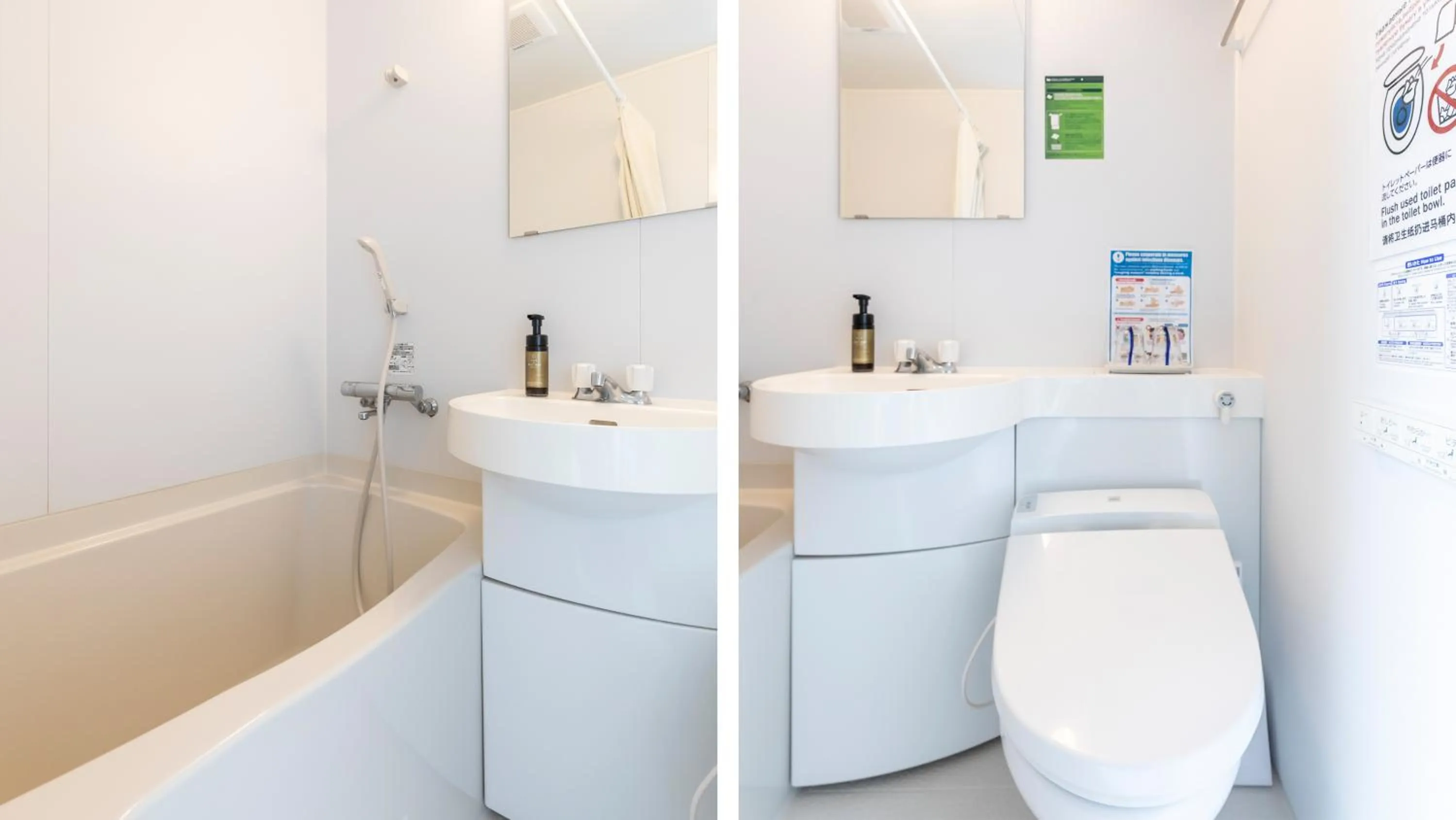 Tabist International Hotel Kaike