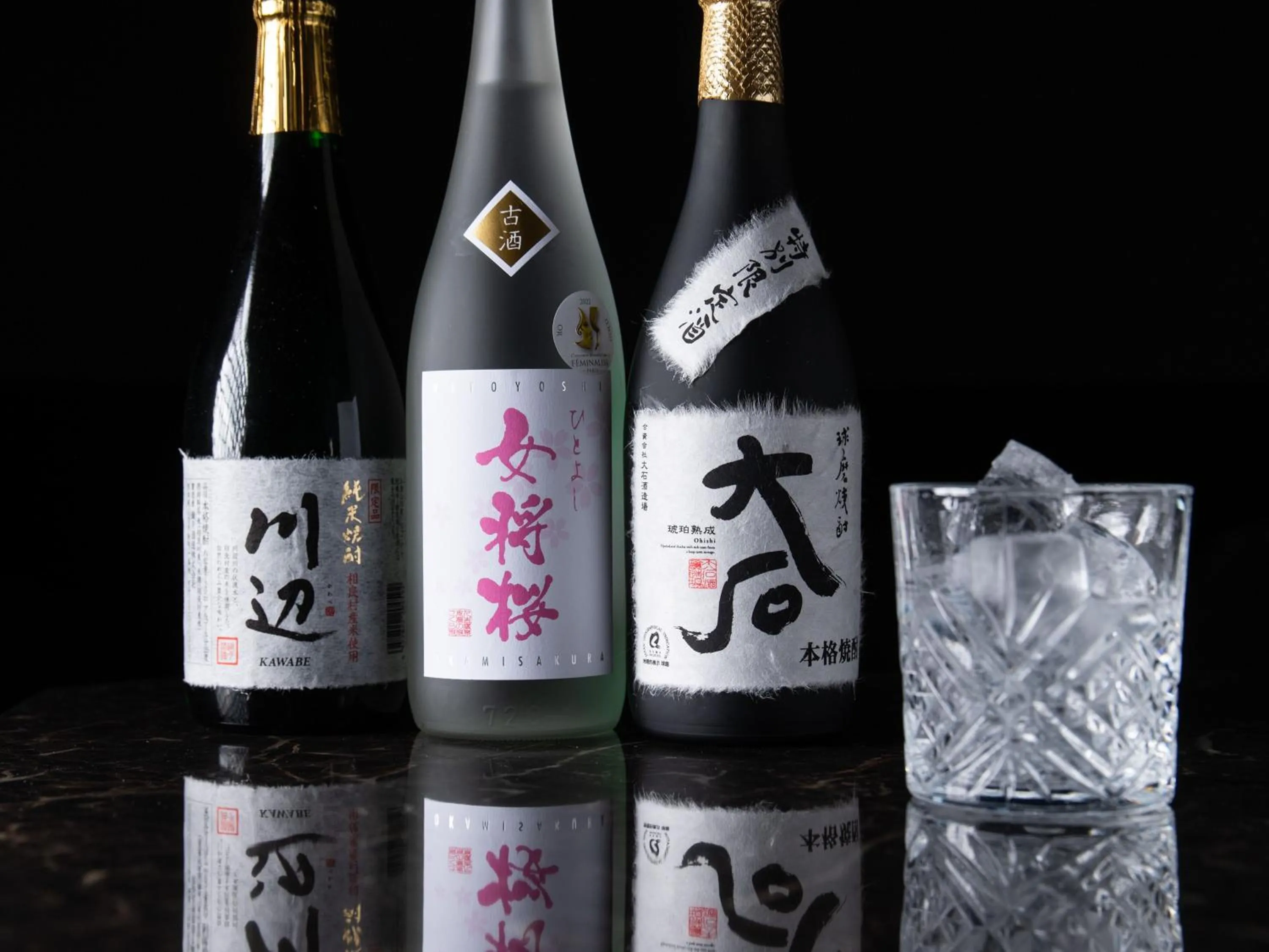 Lounge or bar in Hitoyoshi Onsen Nabeya