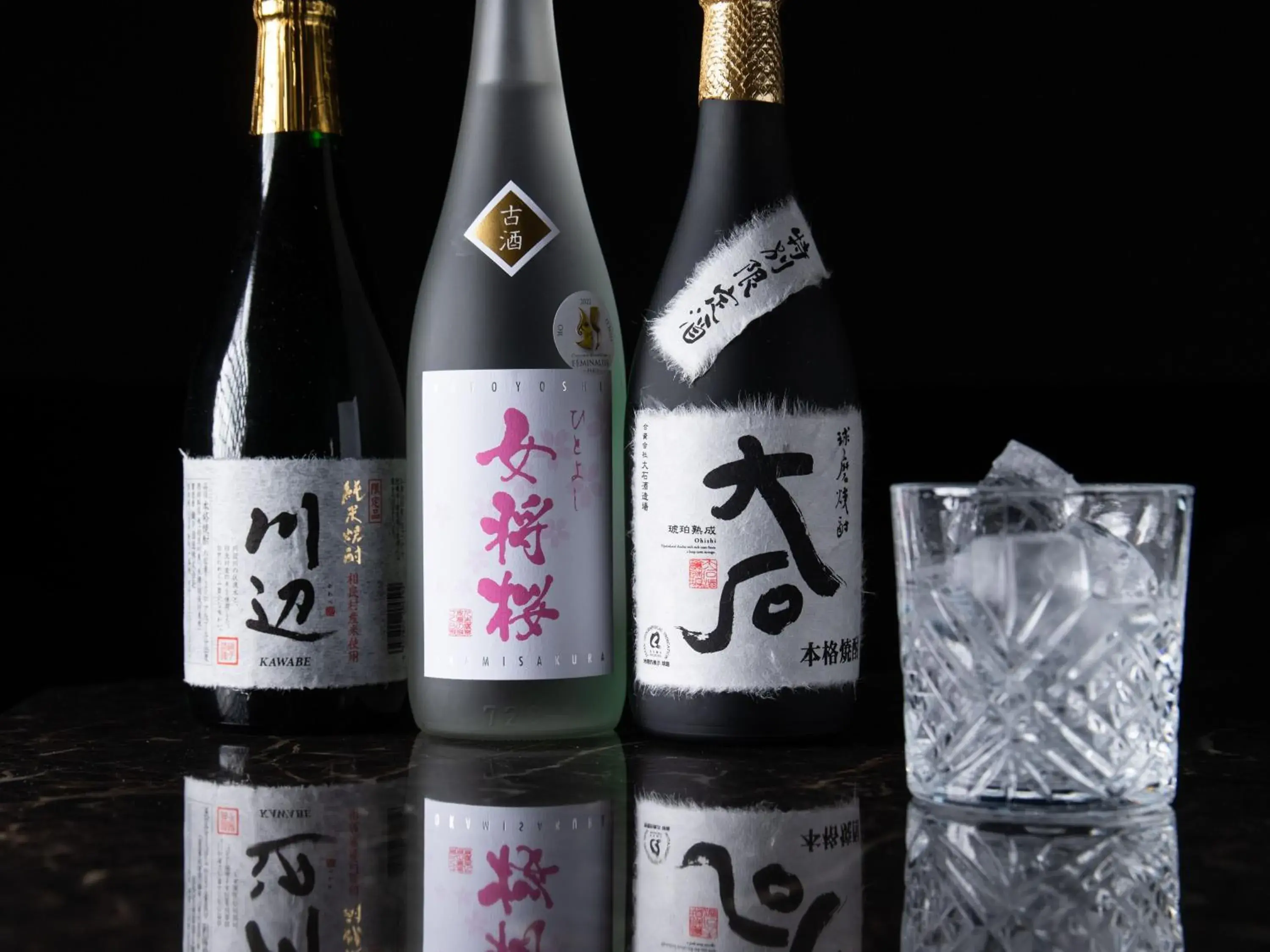 Lounge or bar in Hitoyoshi Onsen Nabeya Lounge or bar in Hitoyoshi Onsen Nabeya