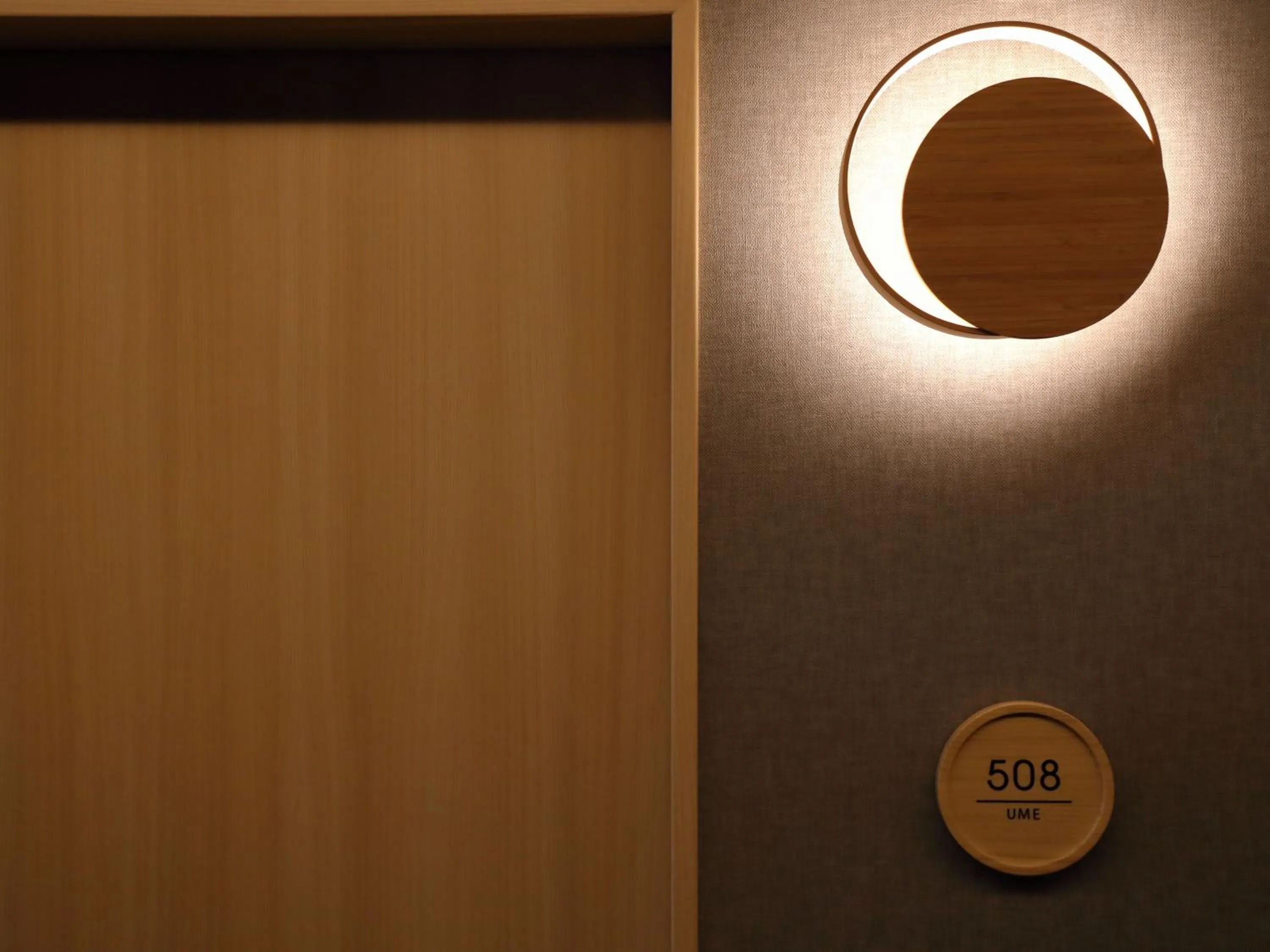 Photo of the whole room in Hitoyoshi Onsen Nabeya