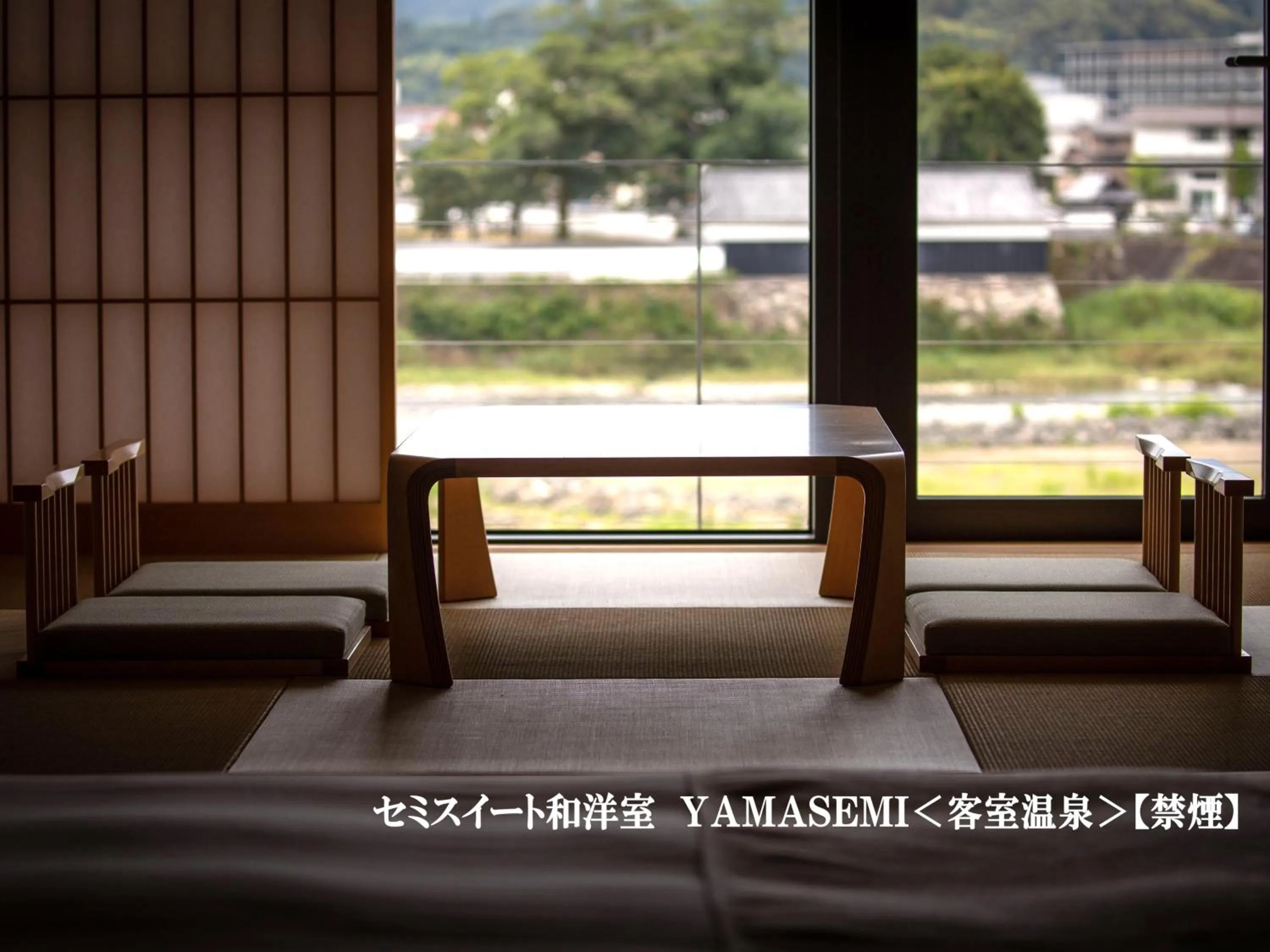 View (from property/room) in Hitoyoshi Onsen Nabeya