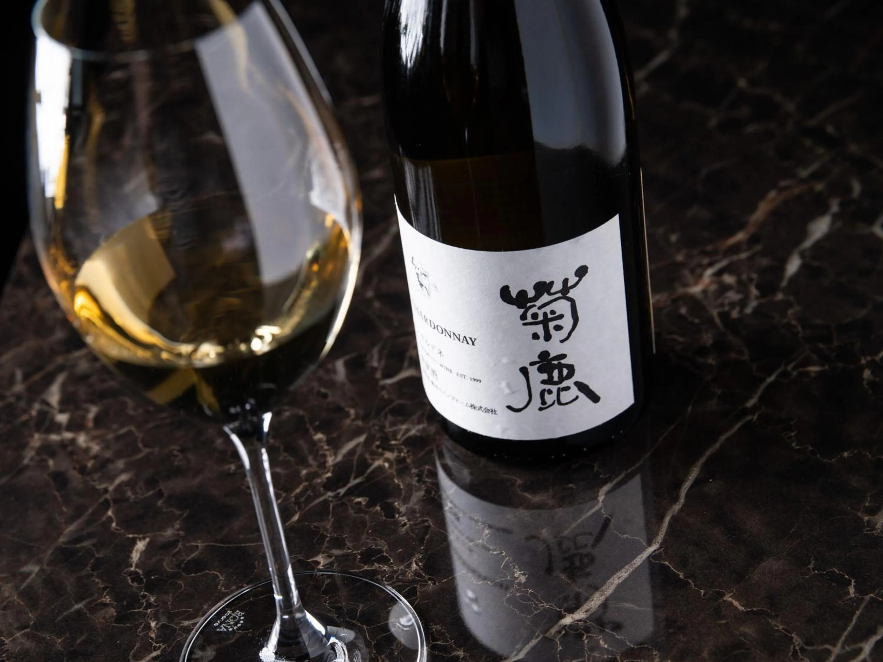 Lounge or bar in Hitoyoshi Onsen Nabeya