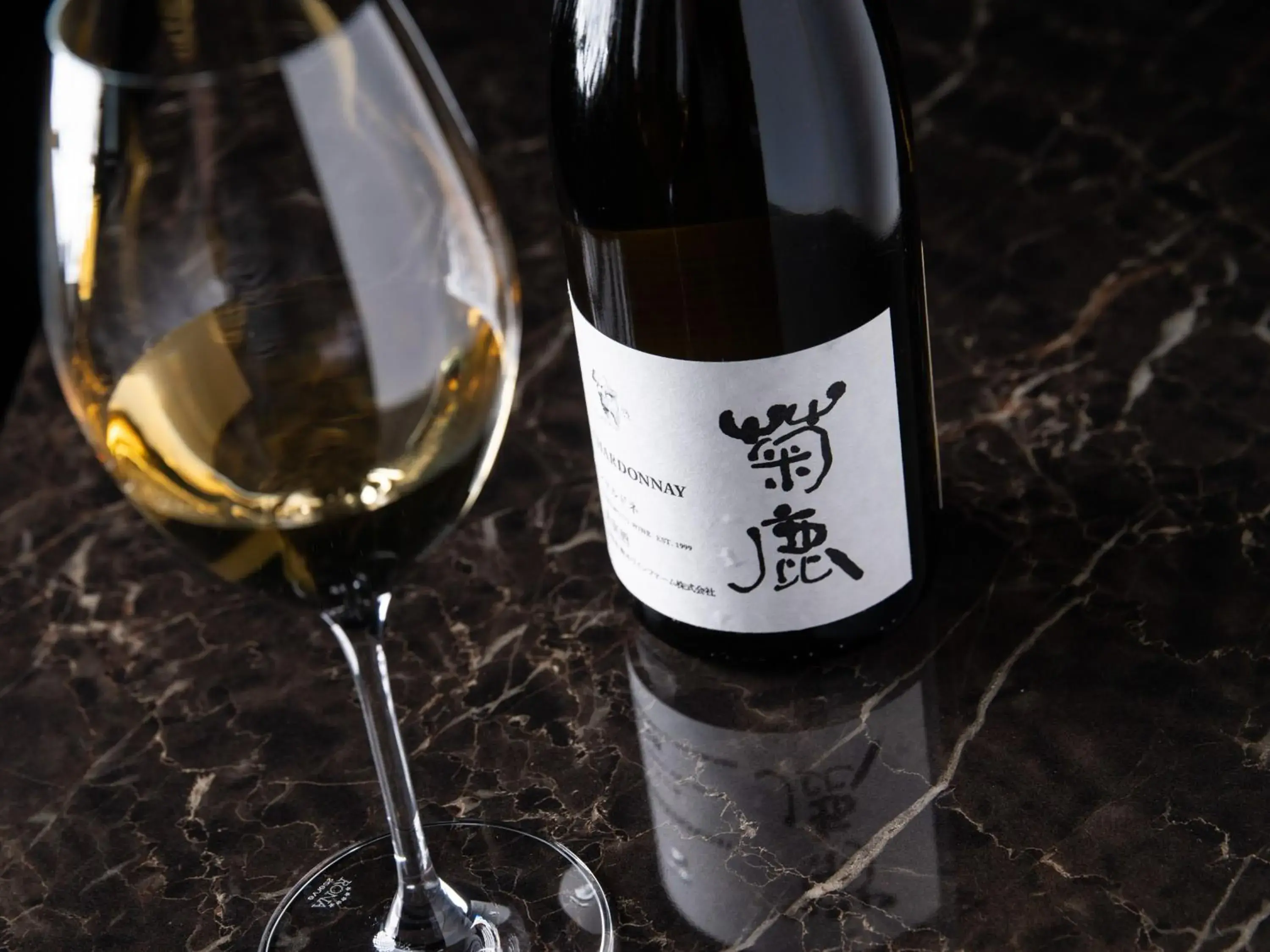 Lounge or bar in Hitoyoshi Onsen Nabeya Lounge or bar in Hitoyoshi Onsen Nabeya