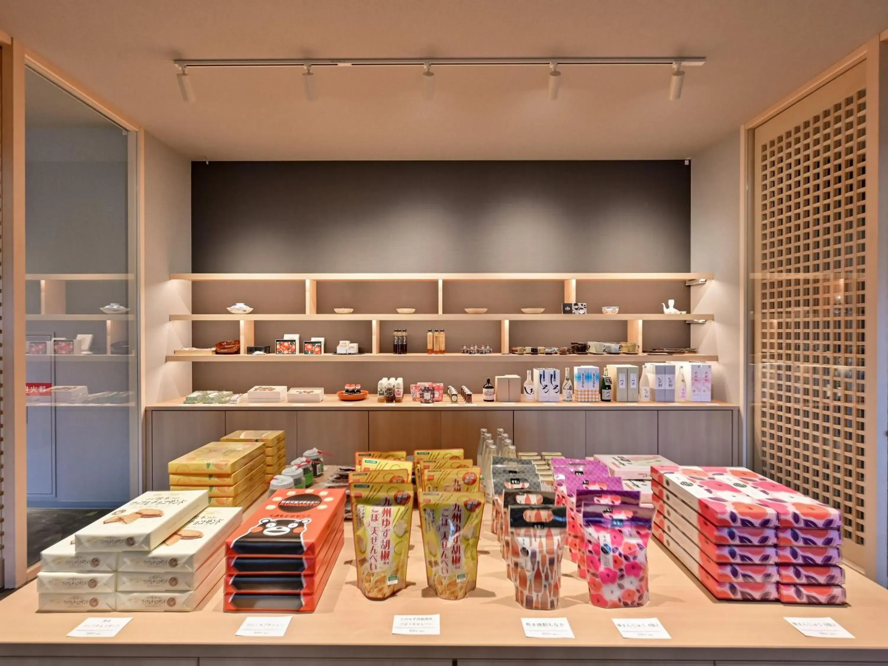 Lobby or reception in Hitoyoshi Onsen Nabeya Lobby or reception in Hitoyoshi Onsen Nabeya