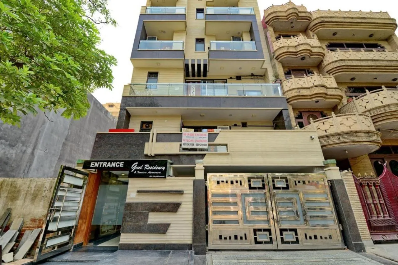 Goel Residency