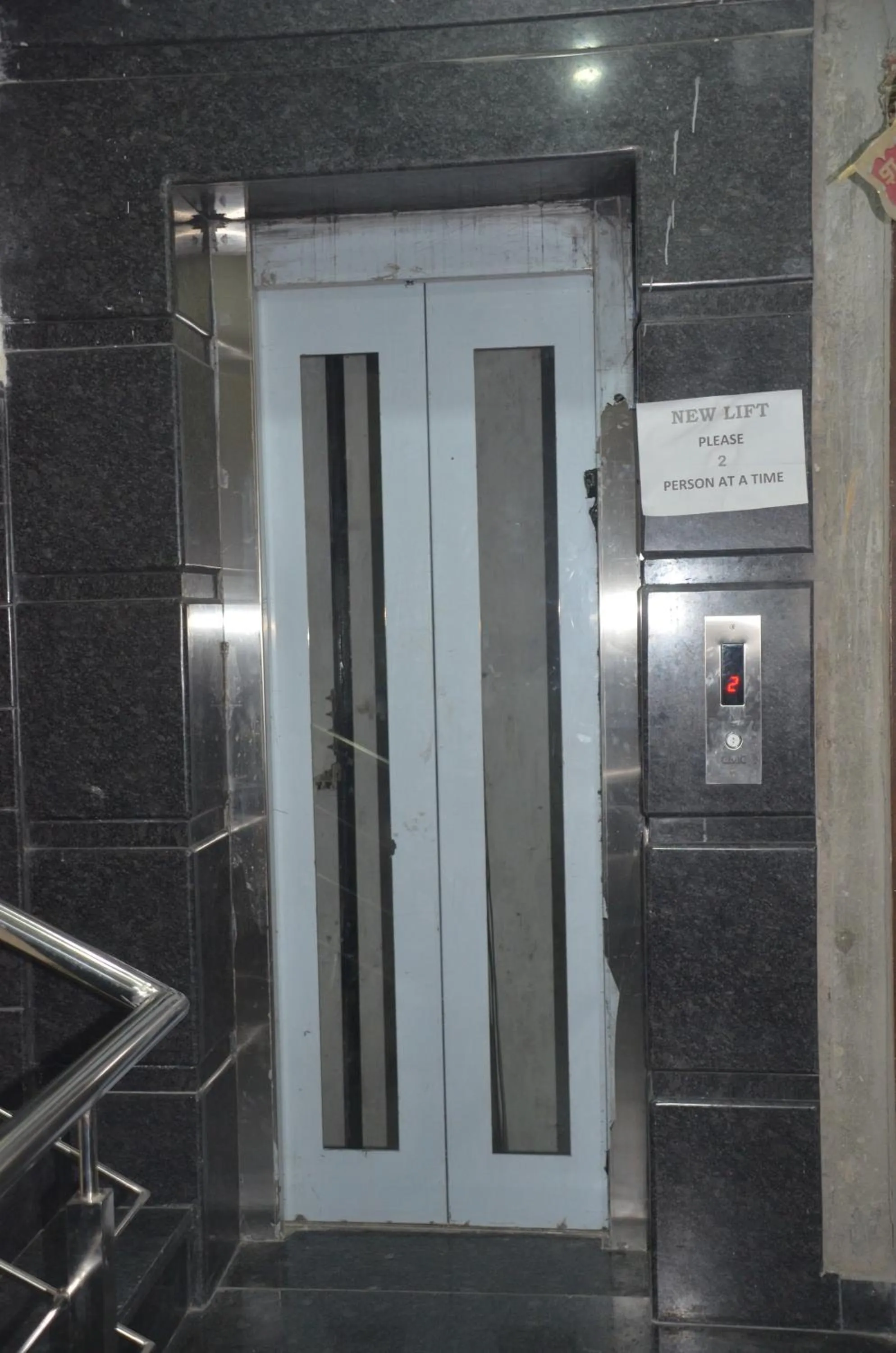 Facade/entrance in Goel Residency