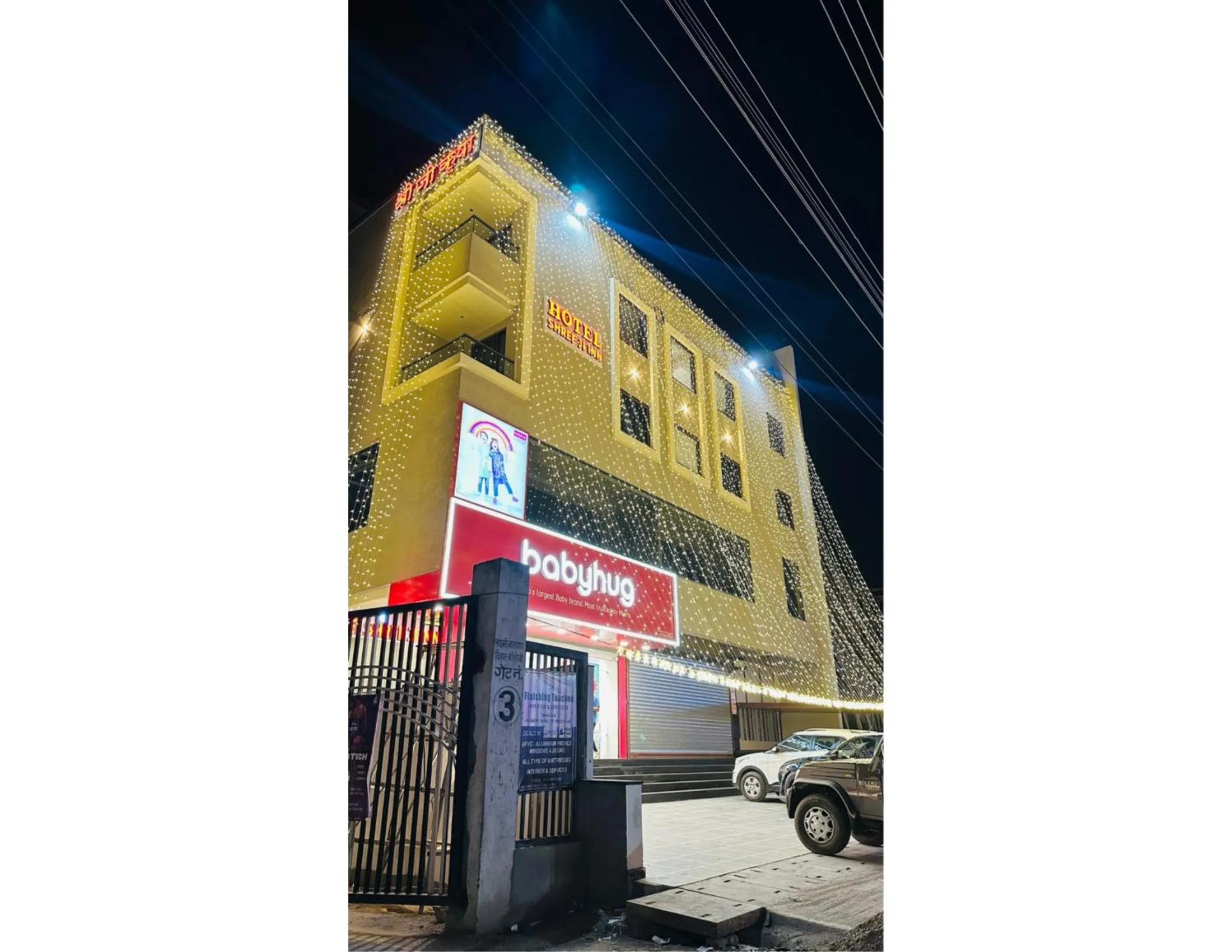 Property building in Hotel shree ji inn