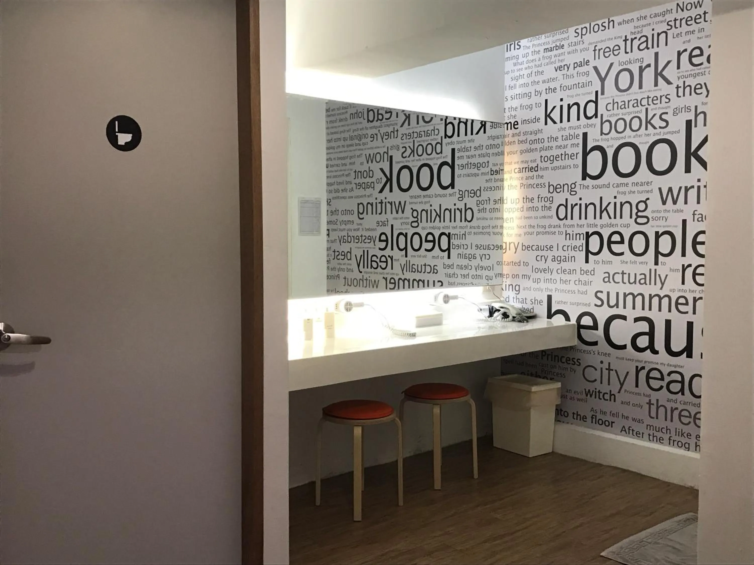 Toilet in Single Inn - Taipei