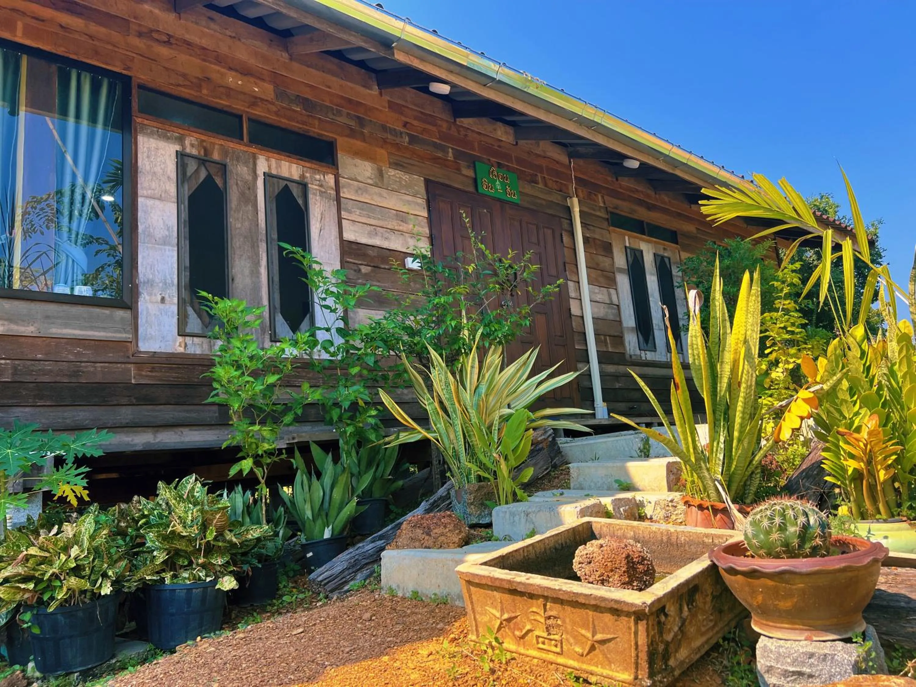 Sukhothai City Resort