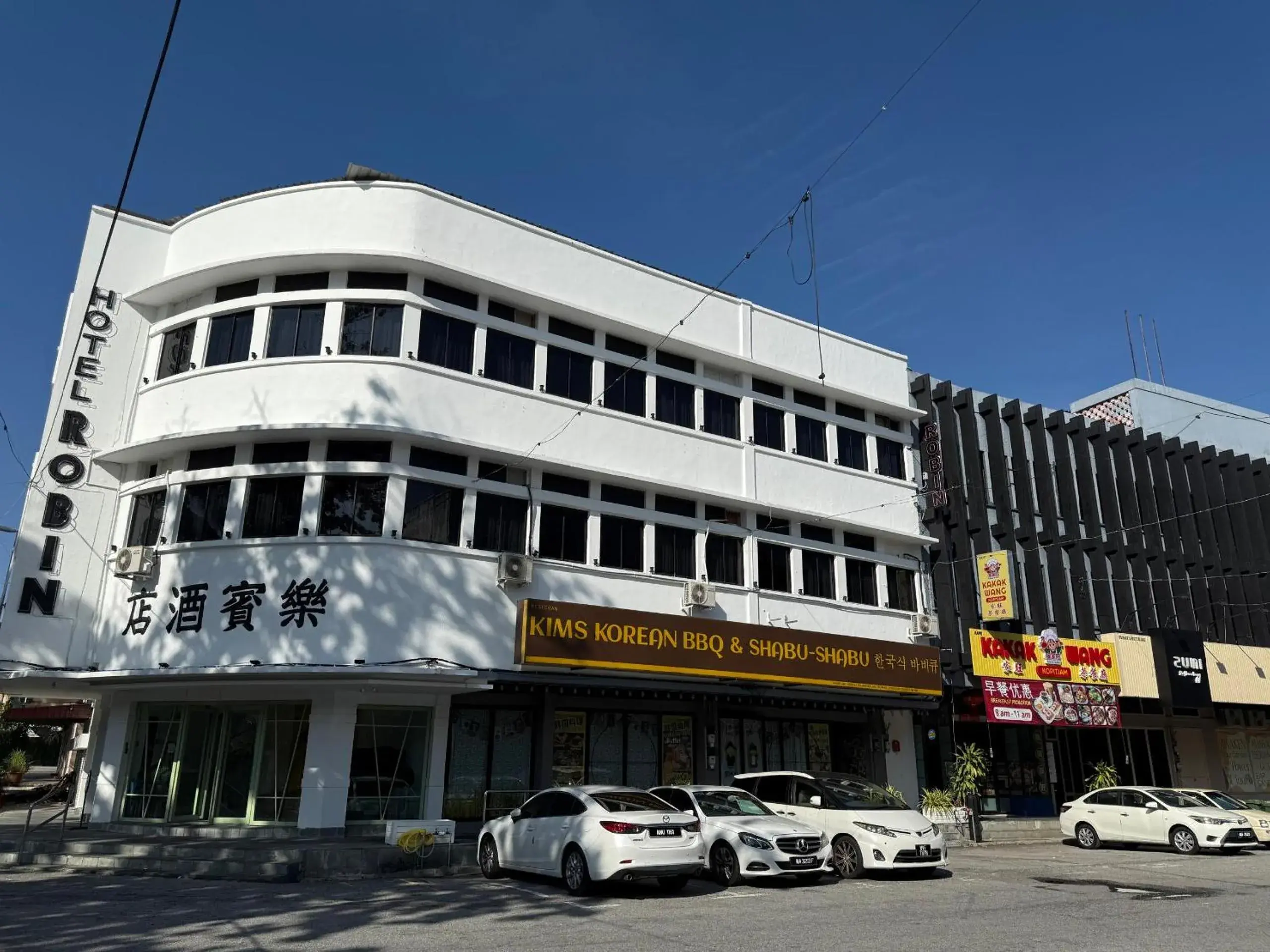 Property building in Robin Hotel Property building in Robin Hotel