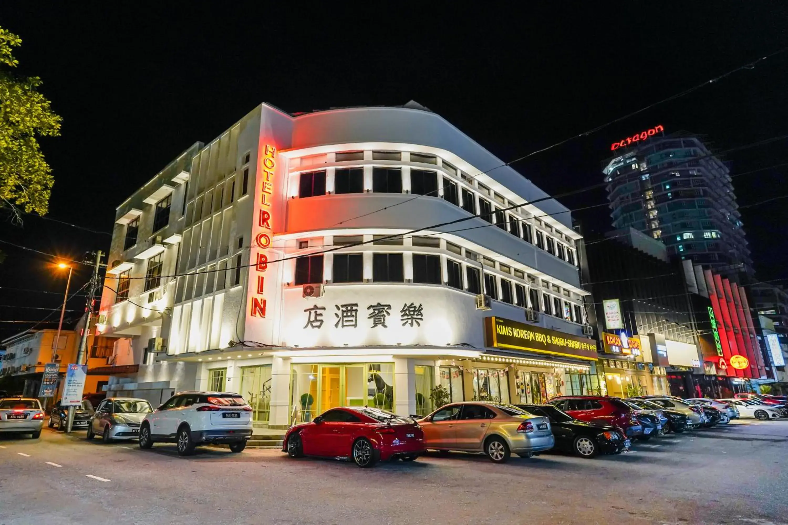 Property building in Robin Hotel Property building in Robin Hotel