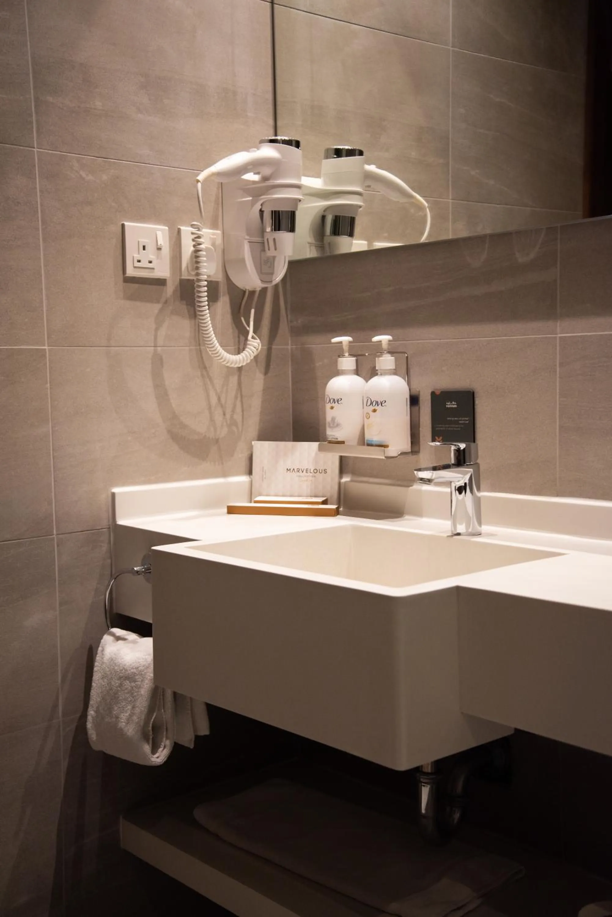 Bathroom in Hafawah Resort