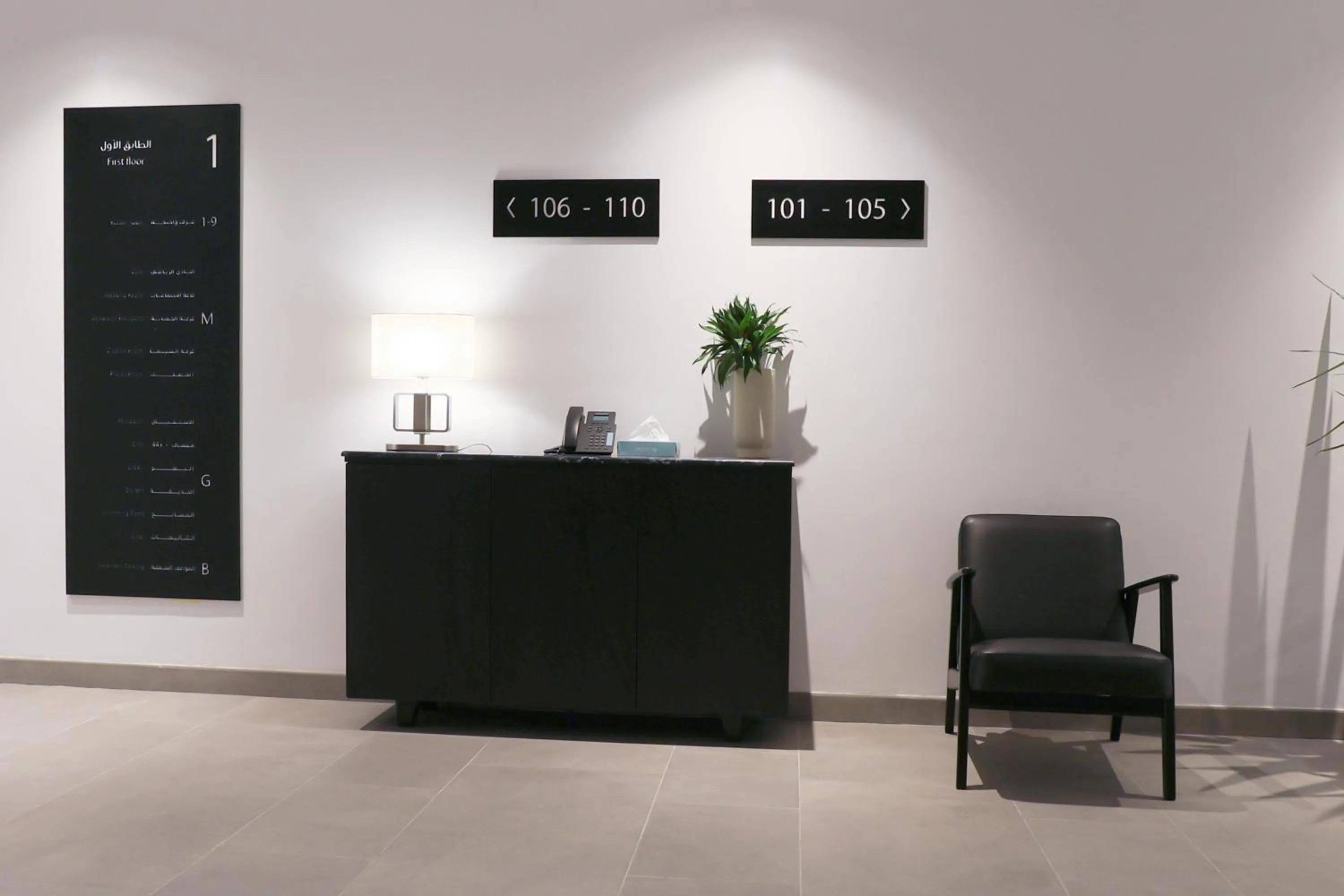 Floor plan in Hafawah Resort