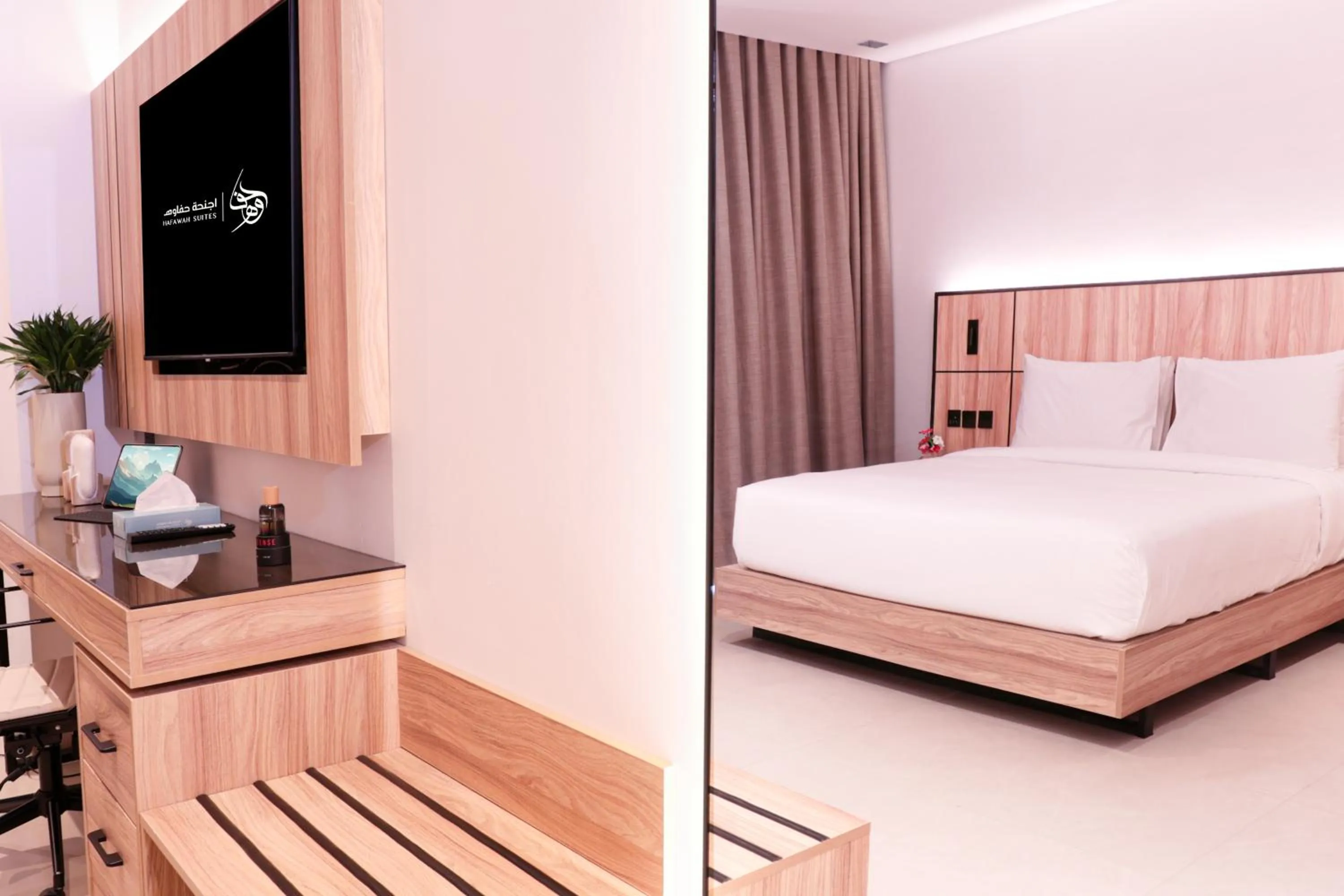 Bed in Hafawah Resort