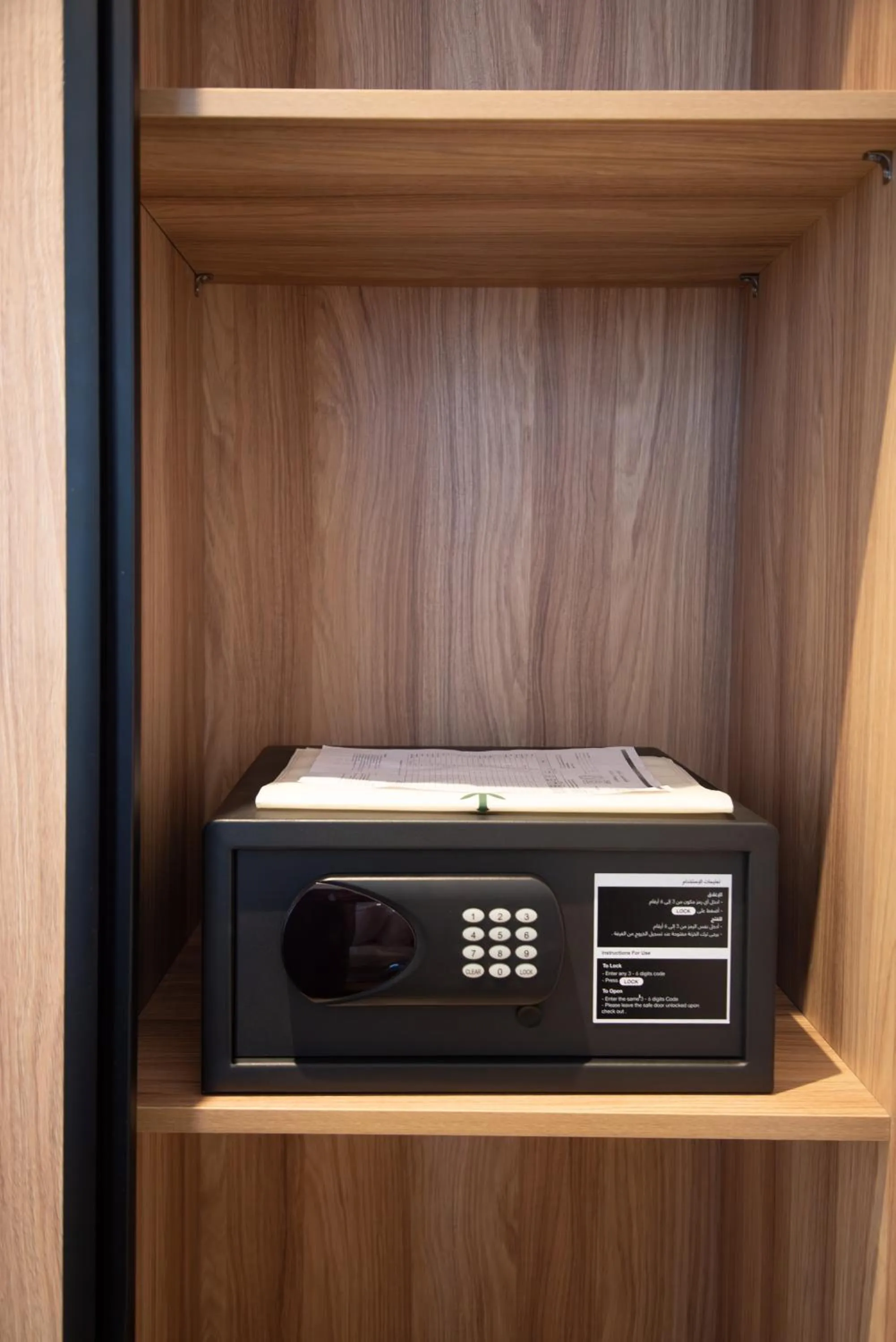 locker in Hafawah Resort