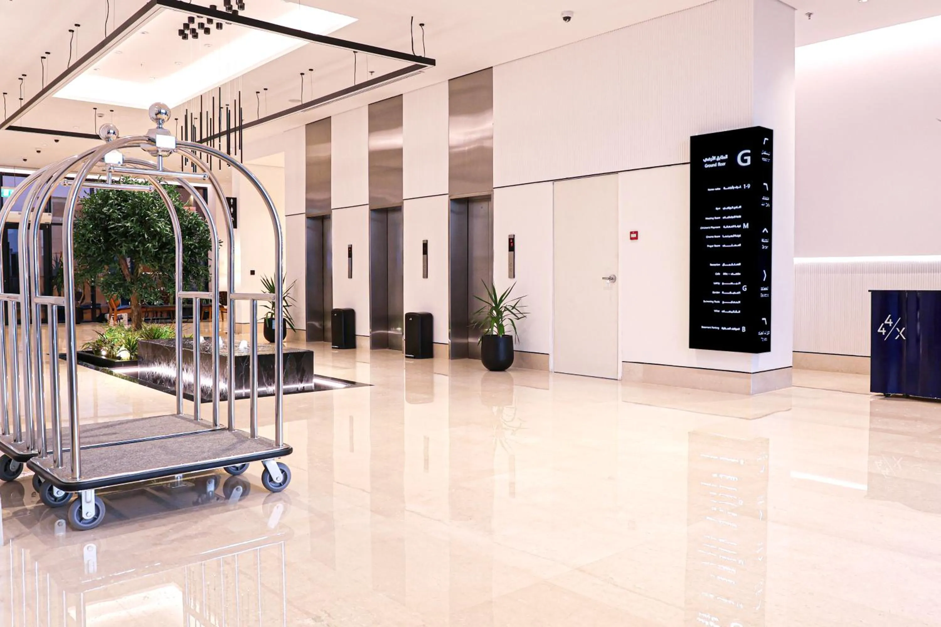 Lobby or reception in Hafawah Resort