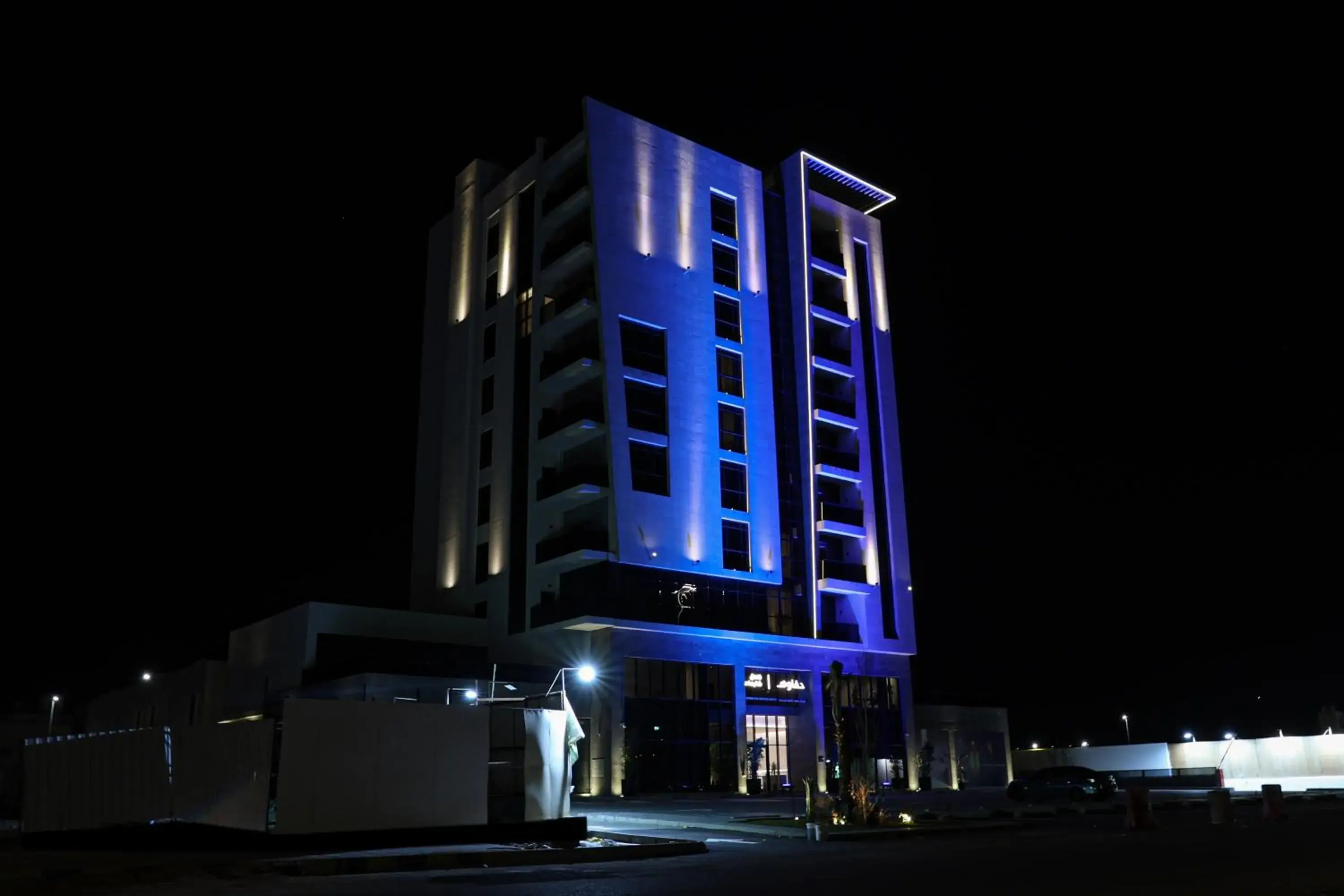 Property building in Hafawah Resort Property building in Hafawah Resort