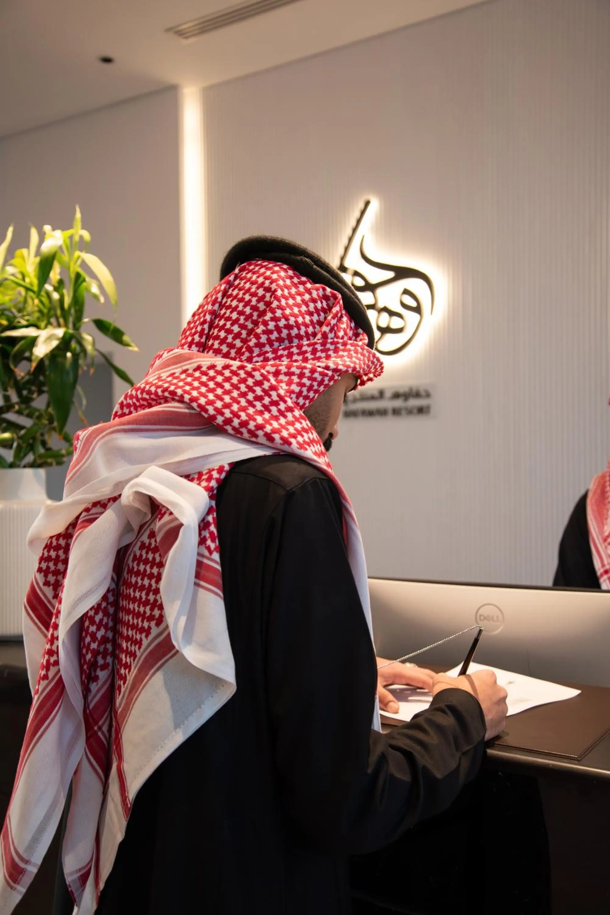 group of guests in Hafawah Resort