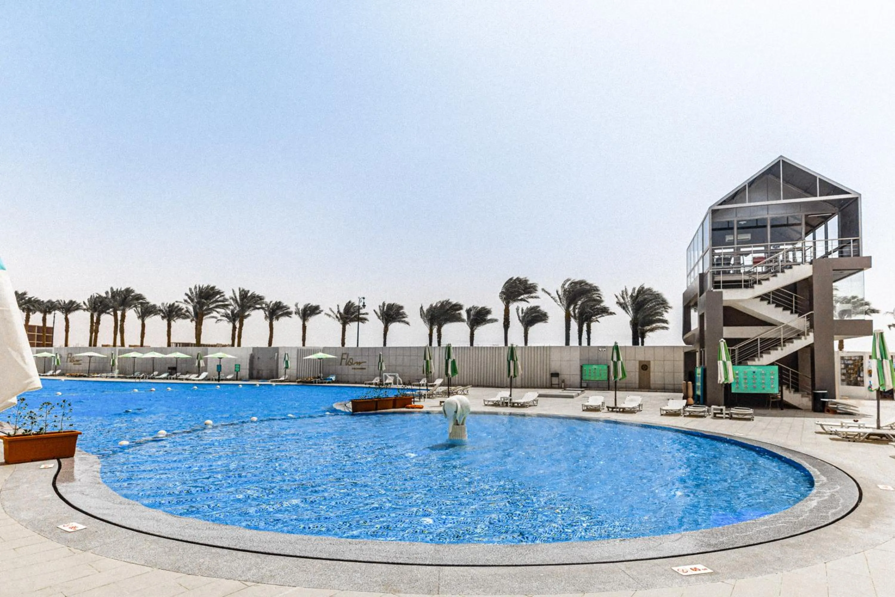 View (from property/room) in Flow Spectrum Resort Sahl Hasheesh