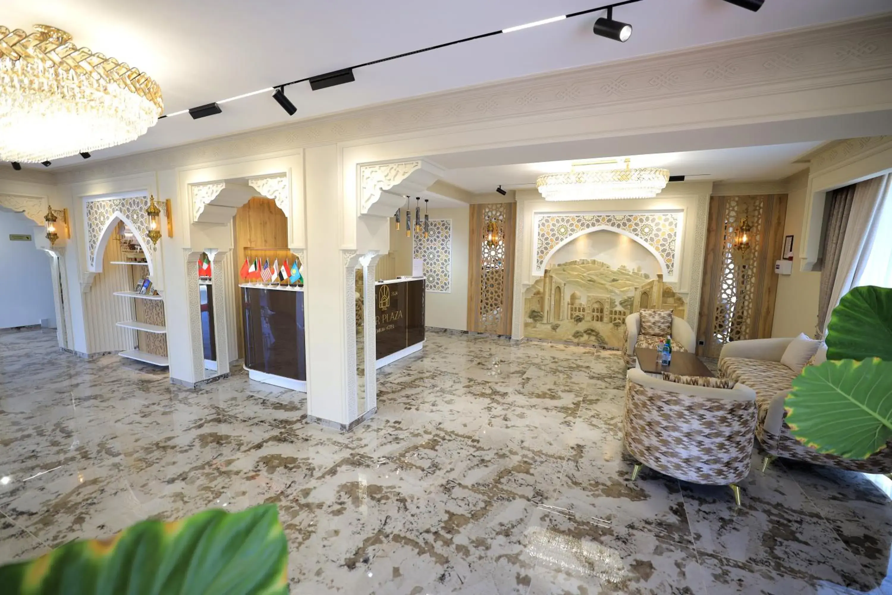 Lobby or reception in AMIR PLAZA hotel Lobby or reception in AMIR PLAZA hotel