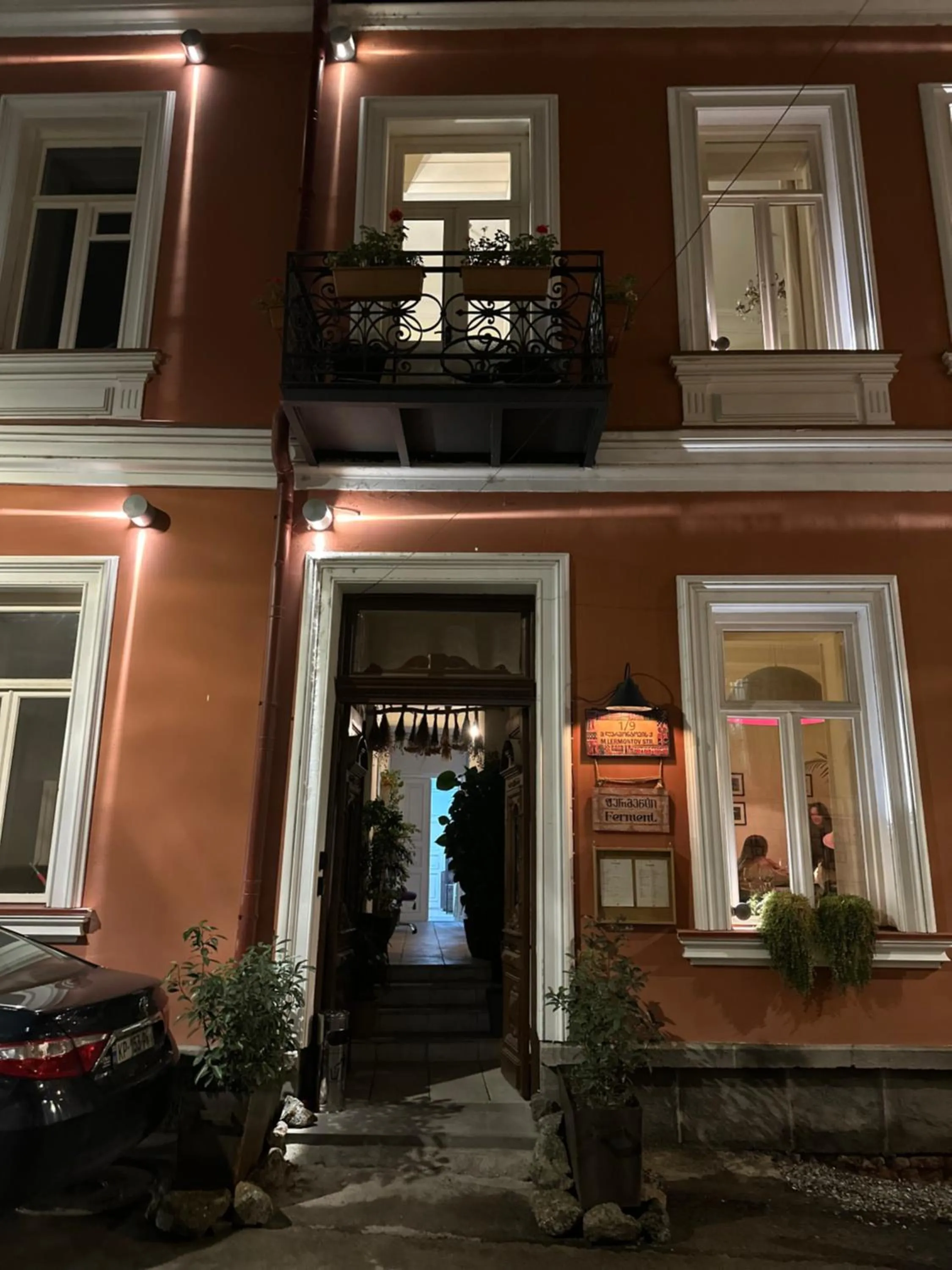 Facade/entrance in Apartment Gudiashvili square