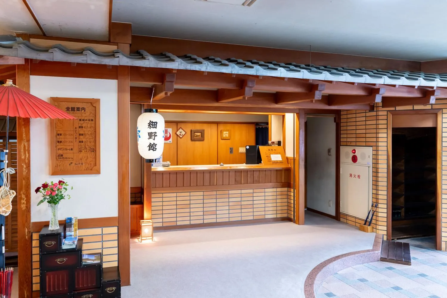 Lobby or reception in Hosonokan