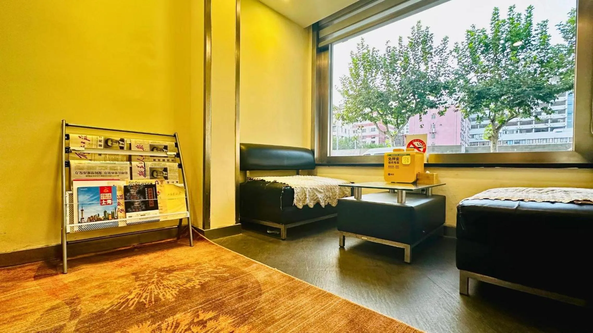 Seating area, Bed in Shanghai Zhongan Hotel Xizang North Road Subway Station Branch