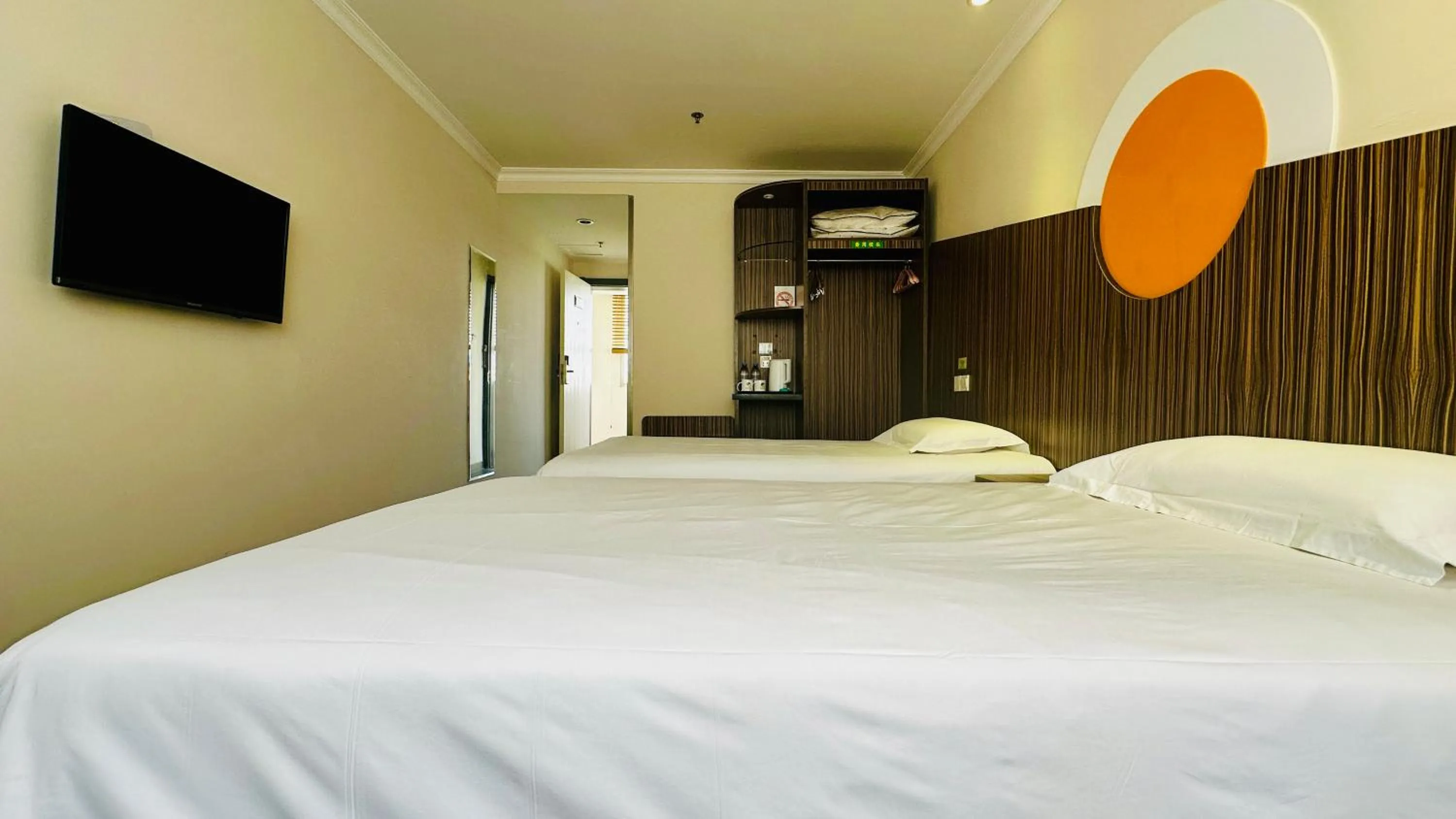 Bed in Shanghai Zhongan Hotel Xizang North Road Subway Station Branch