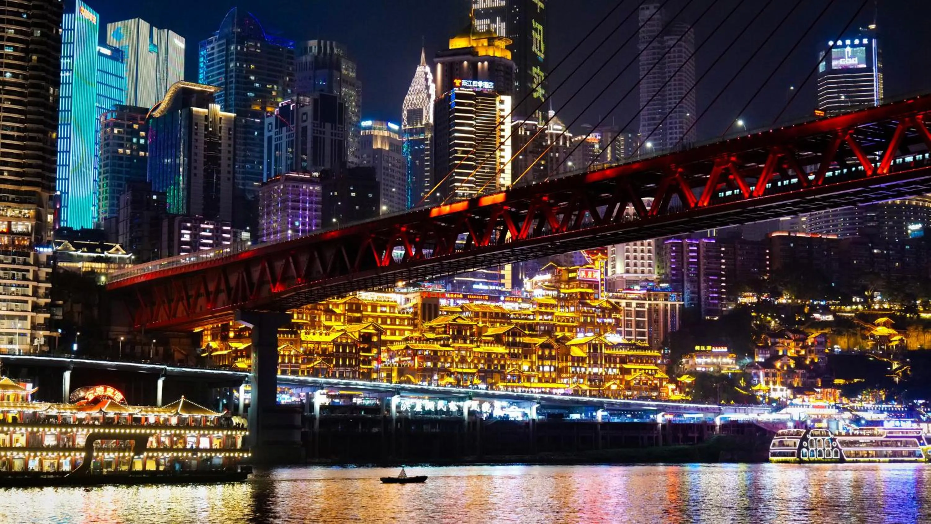 Nearby landmark in HUALUXE Chongqing Science Hall