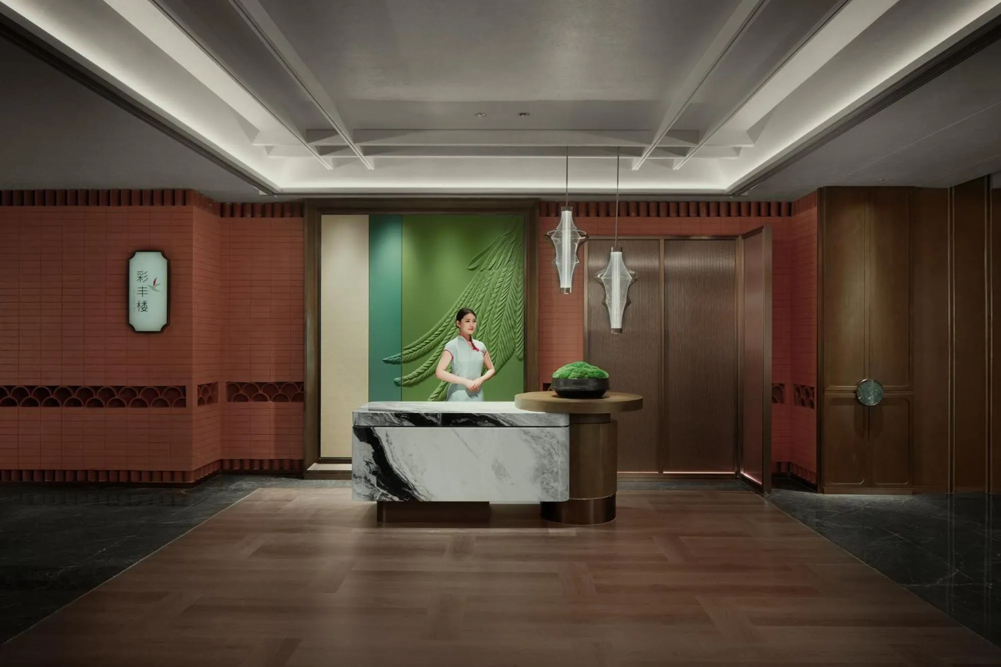 Restaurant/places to eat in HUALUXE Chongqing Science Hall